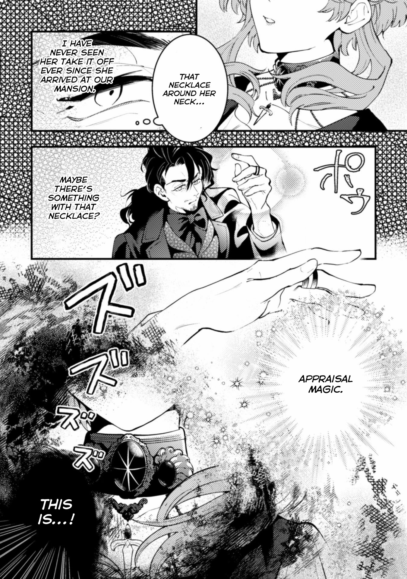 The Girl Who Was Forced by Her Stepsister to Marry the Cursed Duke Chapter 4 page 28 - Chapter 4