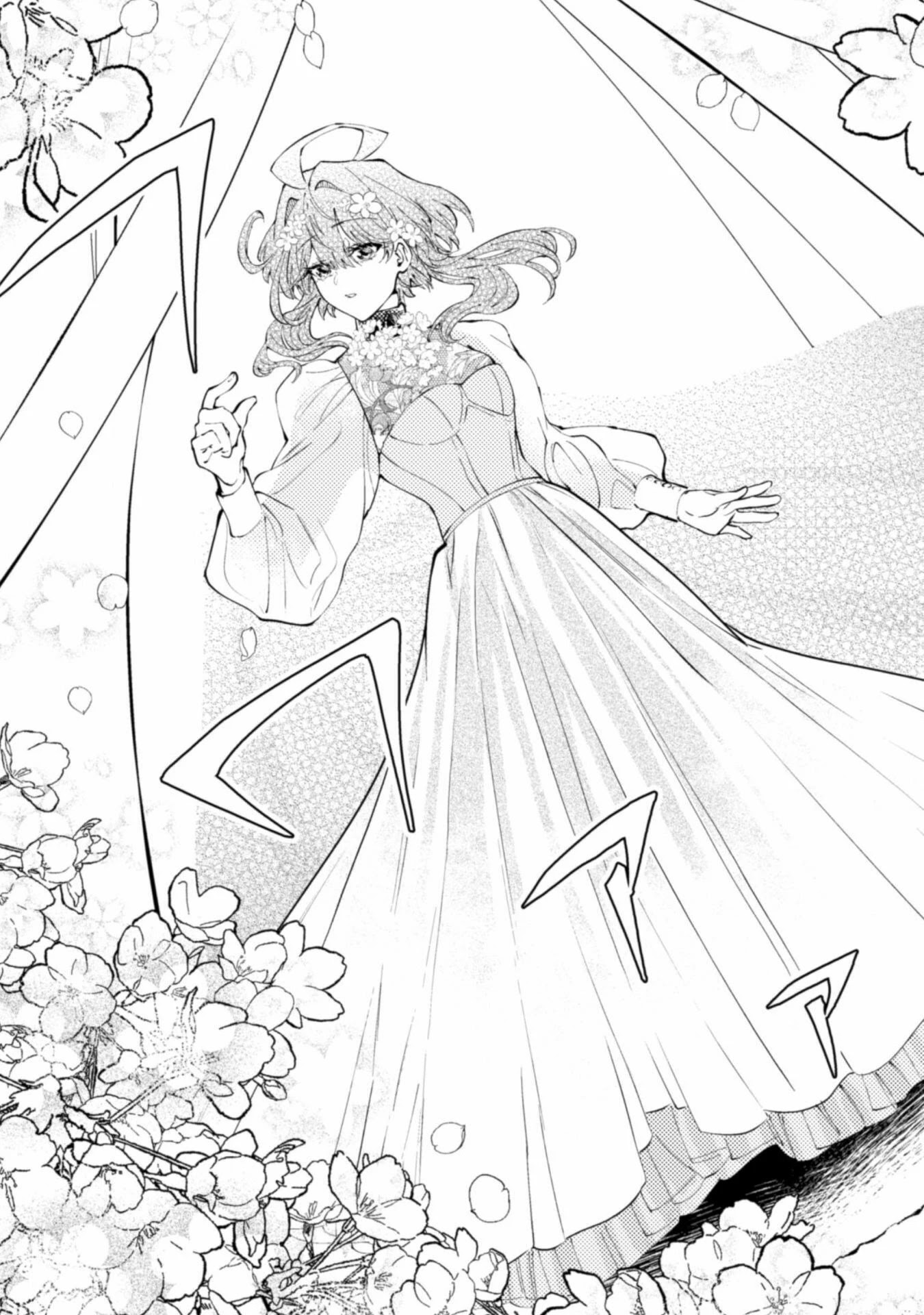 The Girl Who Was Forced by Her Stepsister to Marry the Cursed Duke Chapter 4 page 37 - Chapter 4