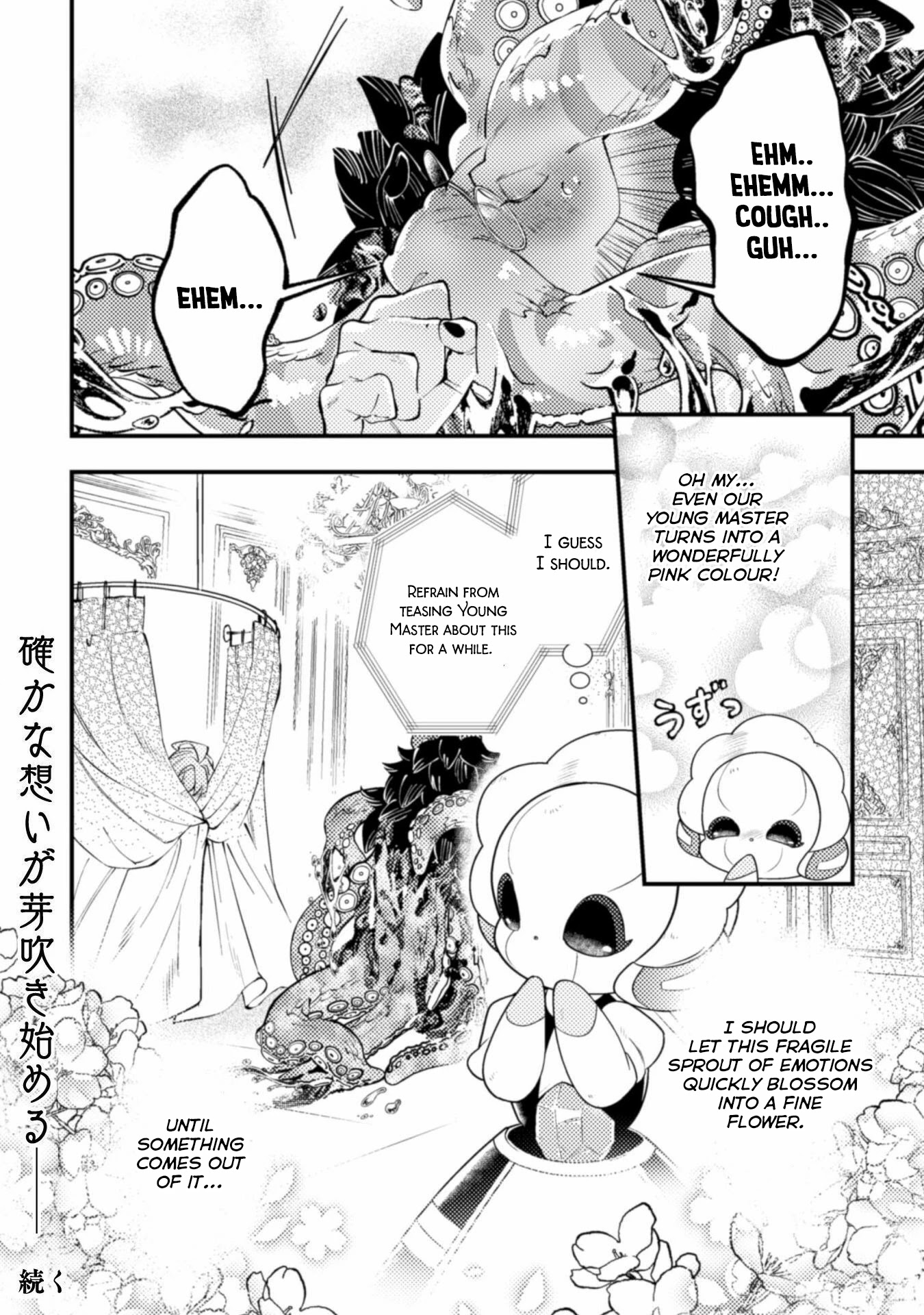 The Girl Who Was Forced by Her Stepsister to Marry the Cursed Duke Chapter 4 page 40 - Chapter 4