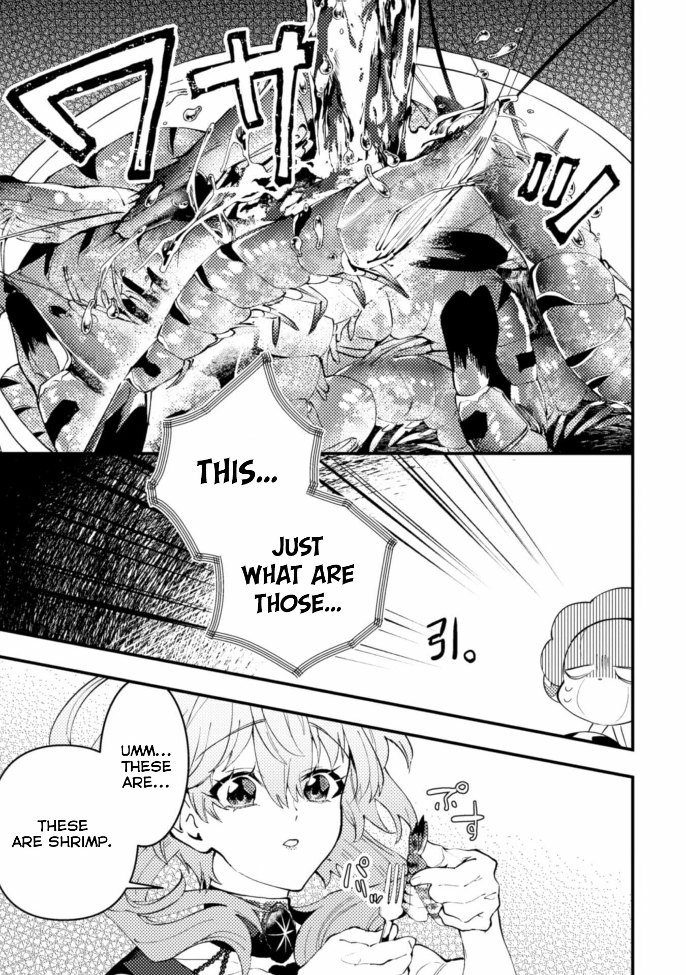 The Girl Who Was Forced by Her Stepsister to Marry the Cursed Duke Chapter 4 page 9 - Chapter 4