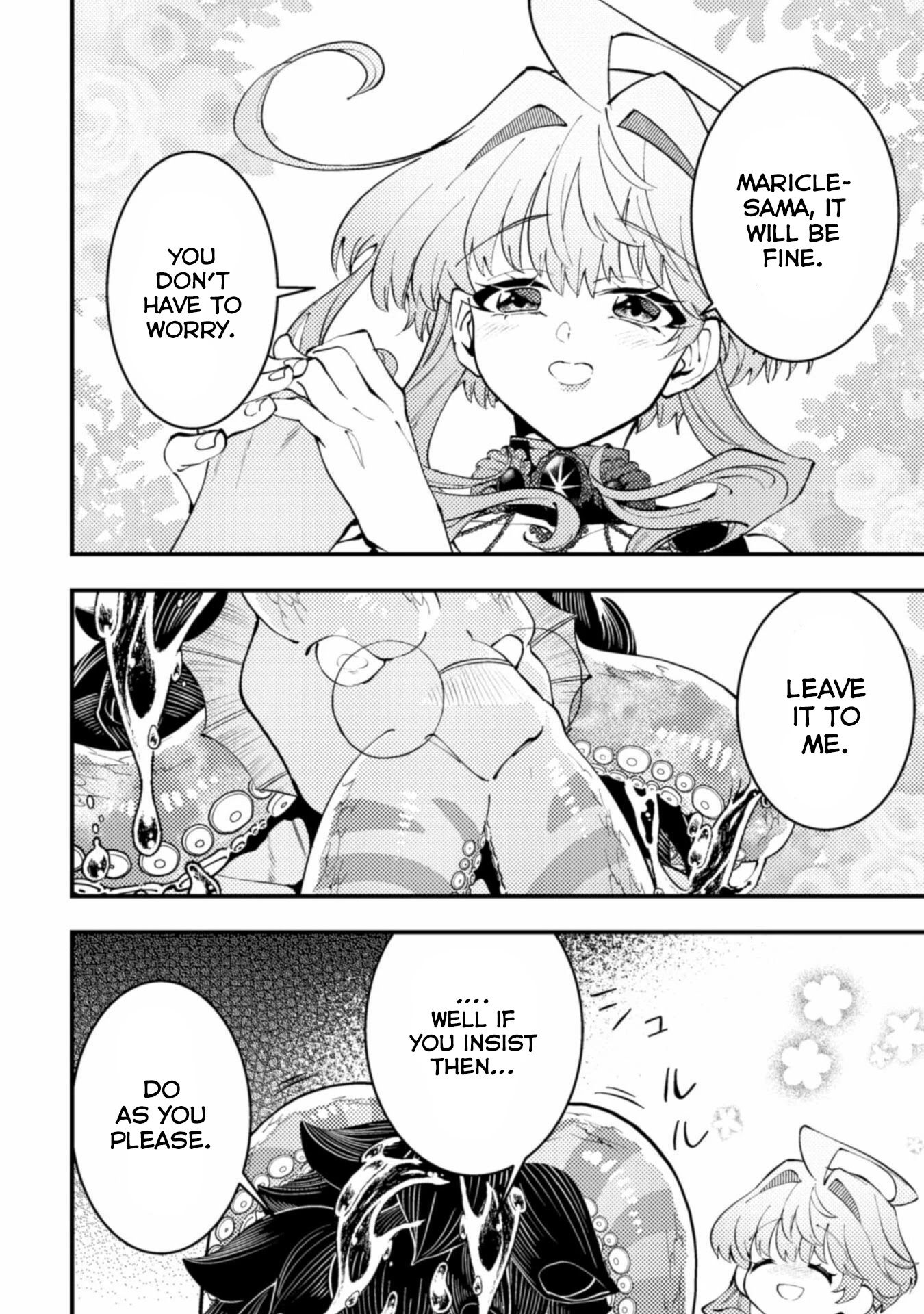 The Girl Who Was Forced by Her Stepsister to Marry the Cursed Duke Chapter 5 page 16 - Chapter 5