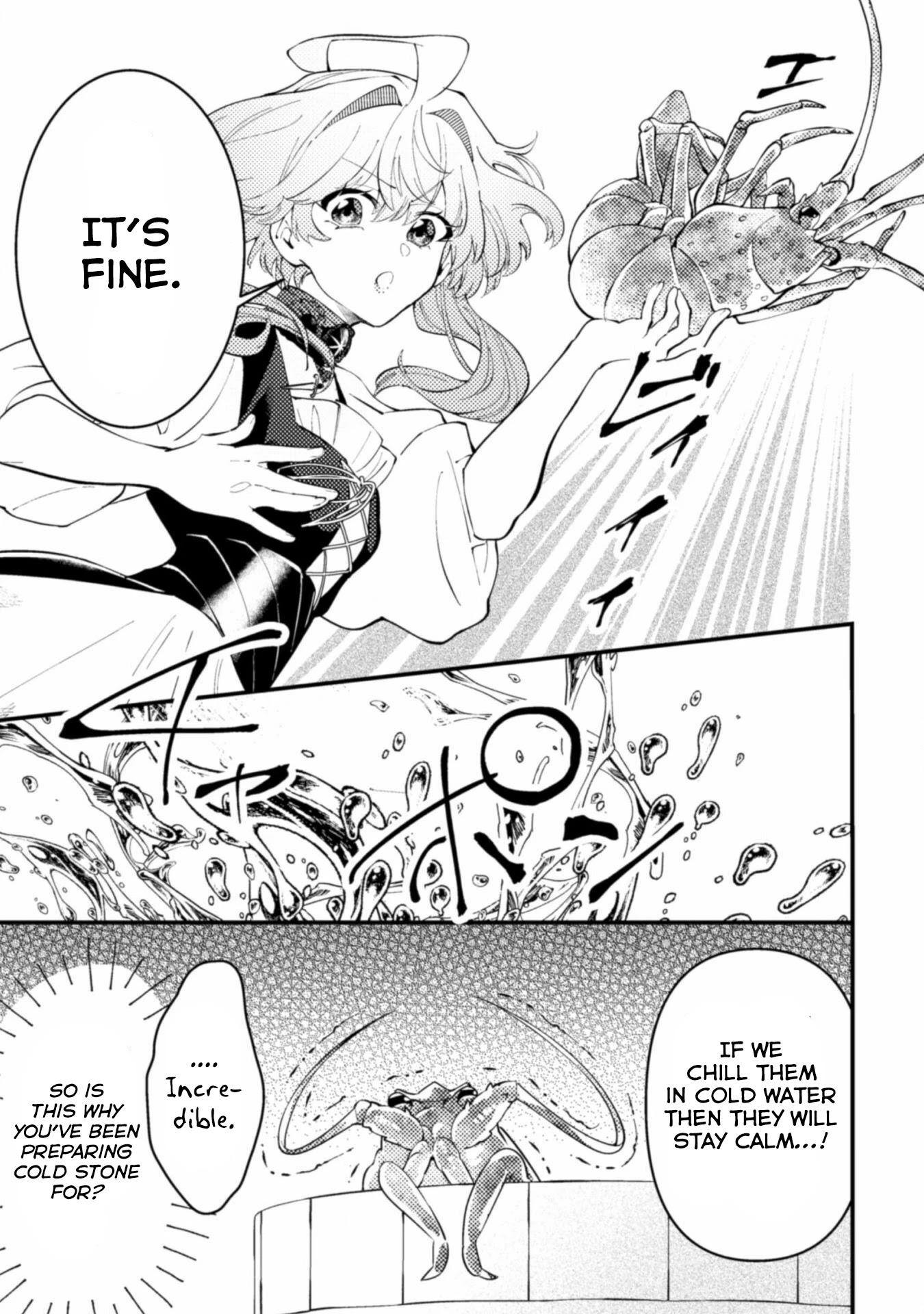 The Girl Who Was Forced by Her Stepsister to Marry the Cursed Duke Chapter 5 page 19 - Chapter 5