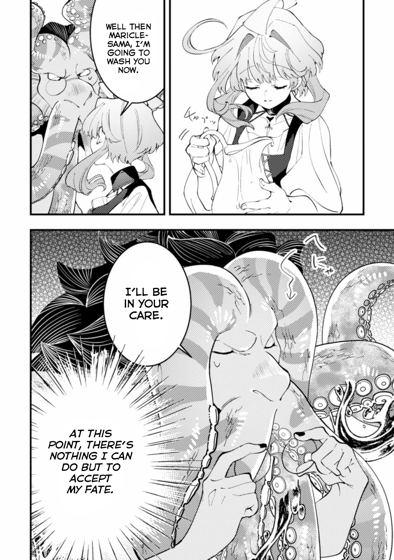The Girl Who Was Forced by Her Stepsister to Marry the Cursed Duke Chapter 5 page 20 - Chapter 5