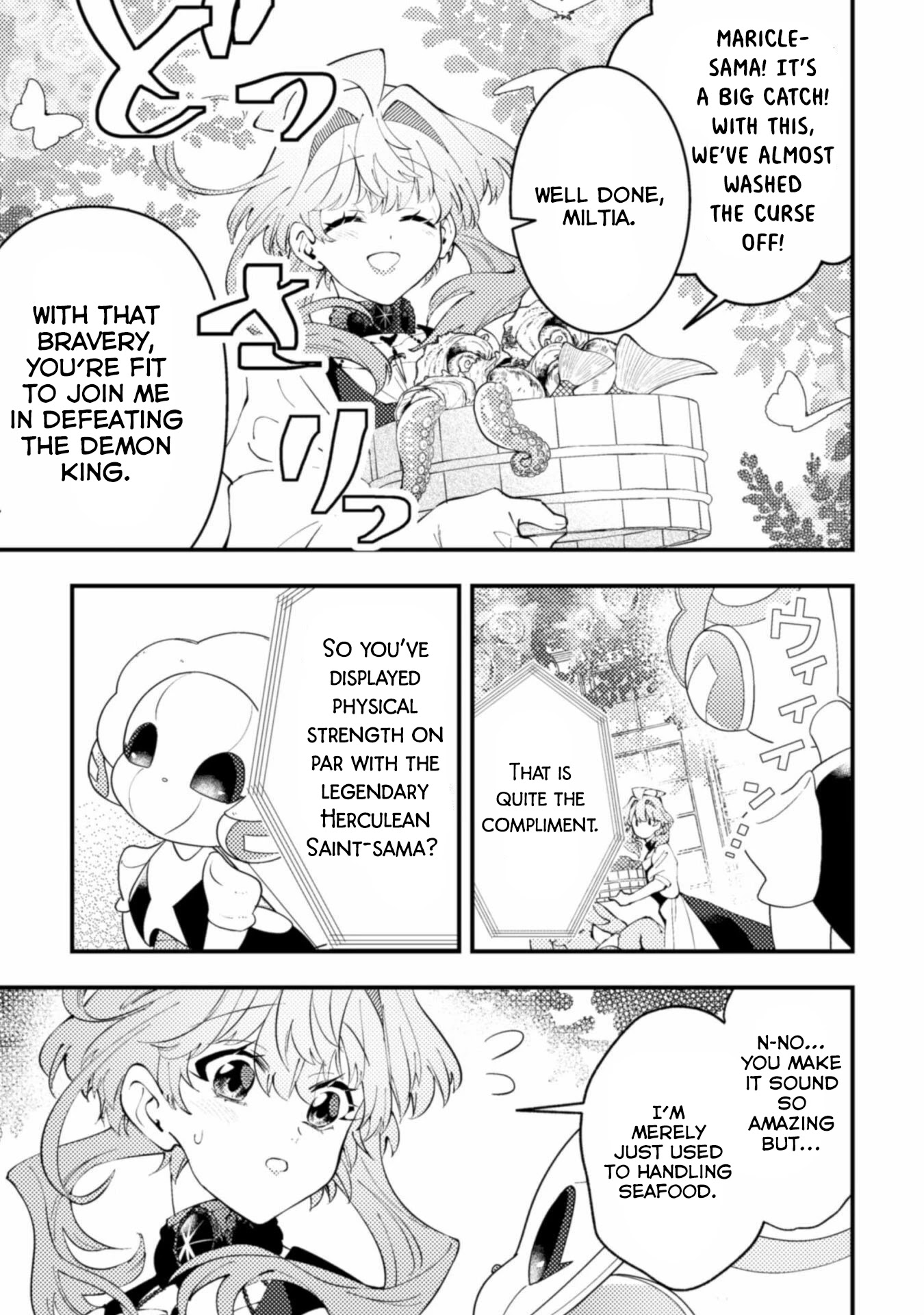 The Girl Who Was Forced by Her Stepsister to Marry the Cursed Duke Chapter 5 page 23 - Chapter 5