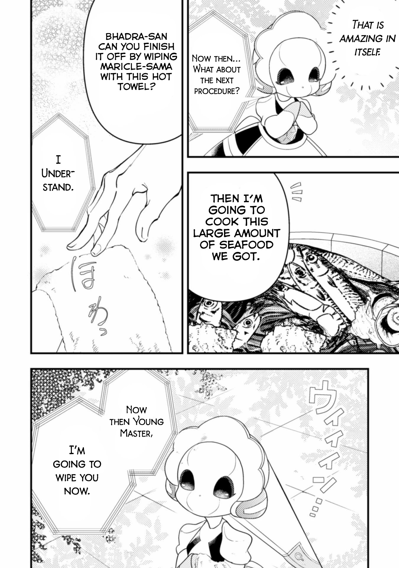 The Girl Who Was Forced by Her Stepsister to Marry the Cursed Duke Chapter 5 page 24 - Chapter 5