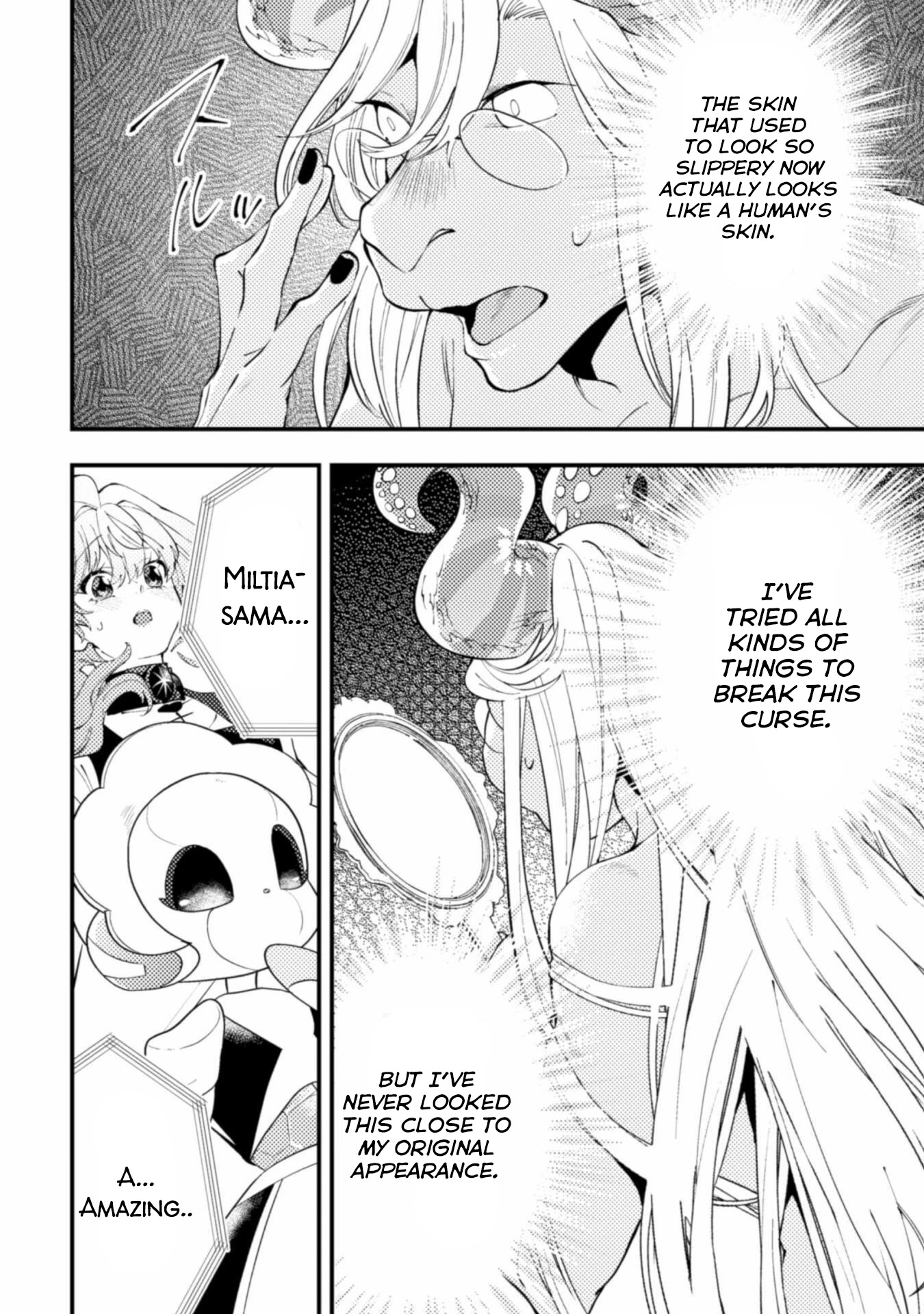 The Girl Who Was Forced by Her Stepsister to Marry the Cursed Duke Chapter 5 page 28 - Chapter 5