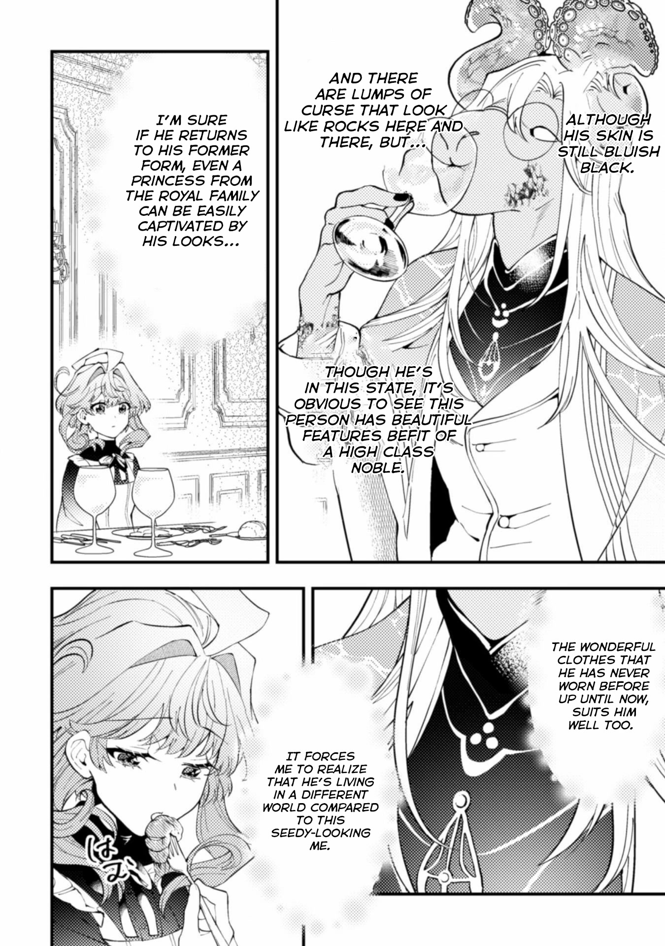 The Girl Who Was Forced by Her Stepsister to Marry the Cursed Duke Chapter 6 page 16 - Chapter 6