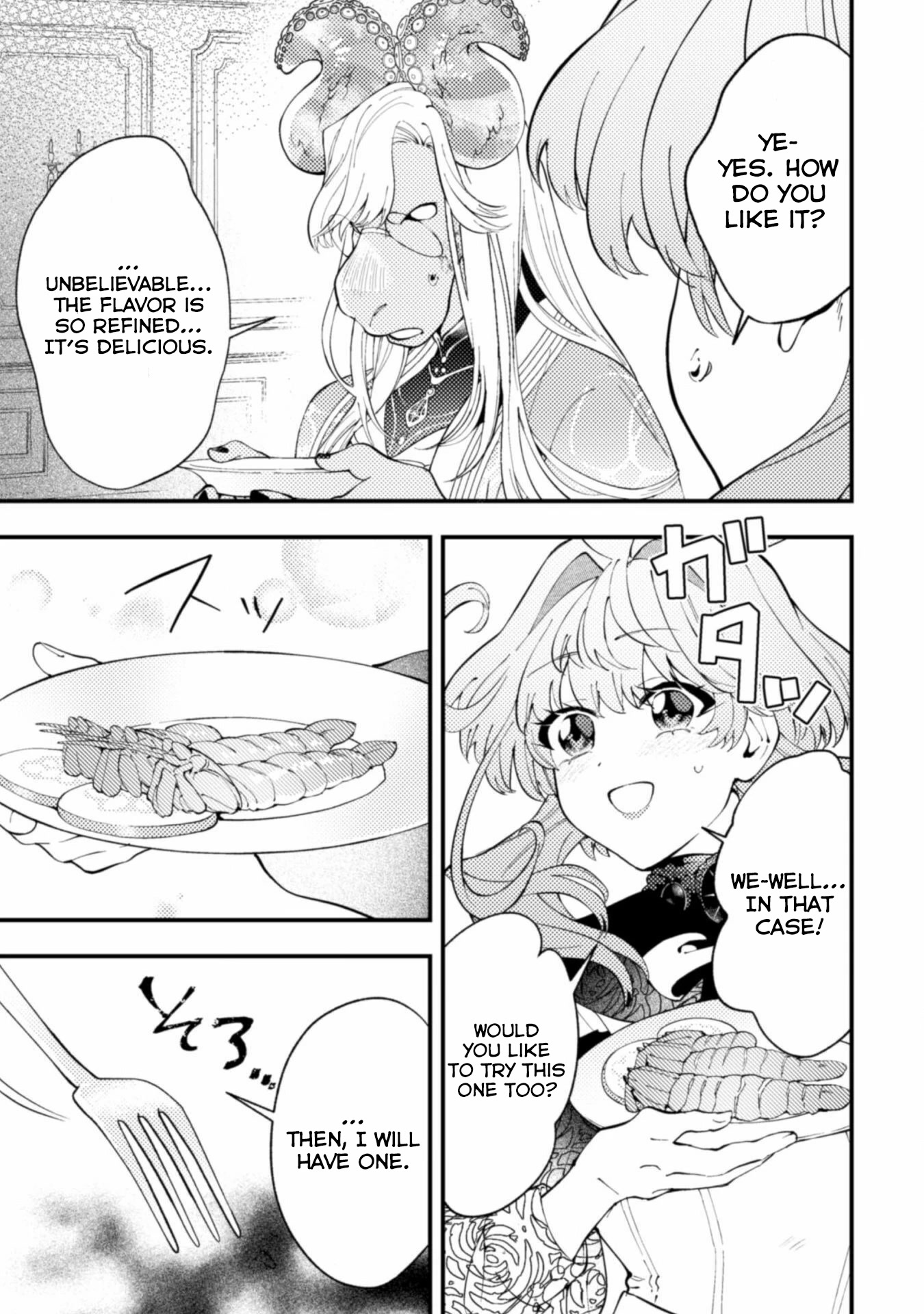 The Girl Who Was Forced by Her Stepsister to Marry the Cursed Duke Chapter 6 page 21 - Chapter 6