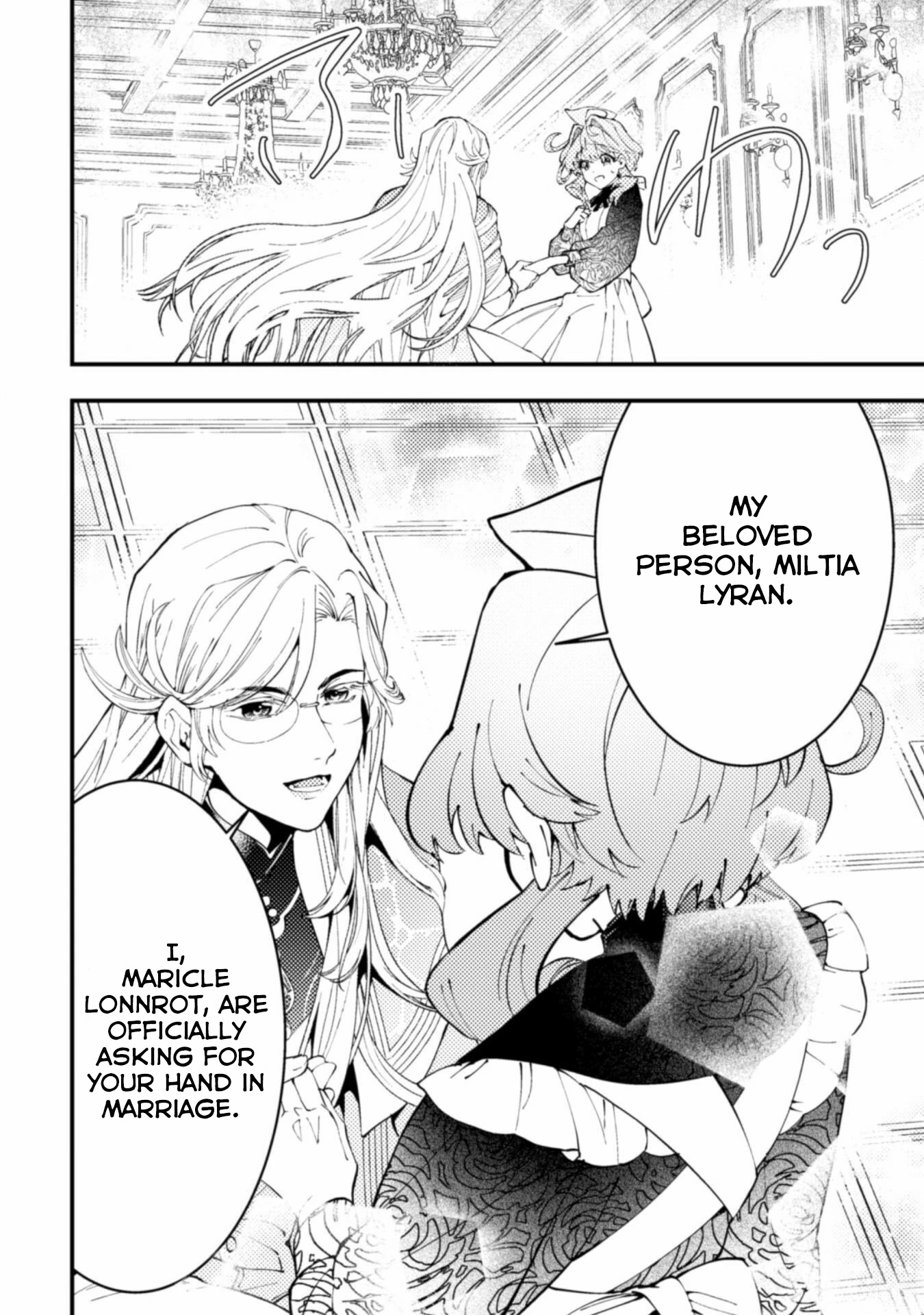 The Girl Who Was Forced by Her Stepsister to Marry the Cursed Duke Chapter 6 page 28 - Chapter 6