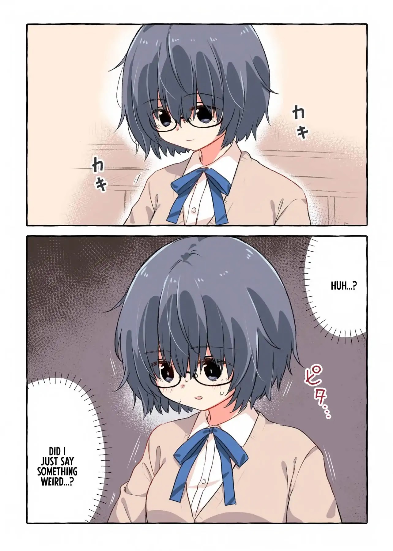 The Girl Who's Going to Self-Destruct Chapter 2 page 3 - Chapter 2: Suki na Hito no Mae de Jibaku suru Onnanoko