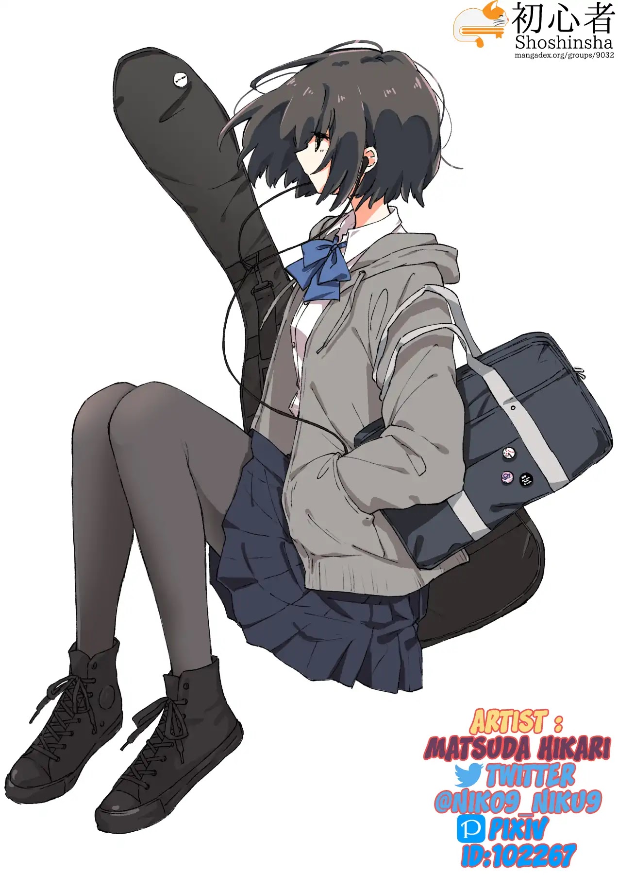 The Girl Who's Going to Self-Destruct Chapter 3 page 5 - Chapter 3: Itazura Shitai kedo Zenzen Umaku Ikanai Senpai-chan Desu