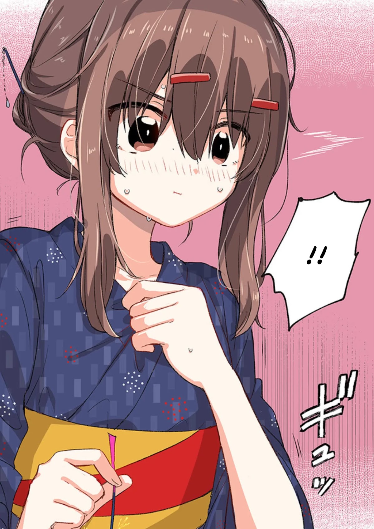 The Girl Who's Going to Self-Destruct Chapter 4 page 2 - Chapter 4: Childhood Friend Part 2