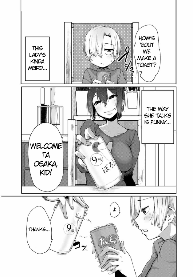 The Girl with a Kansai Accent and the Pure Boy Chapter 1 page 5 - Chapter 1