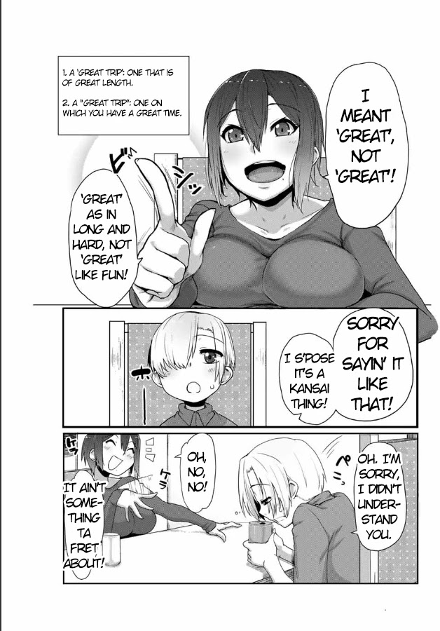 The Girl with a Kansai Accent and the Pure Boy Chapter 1 page 9 - Chapter 1
