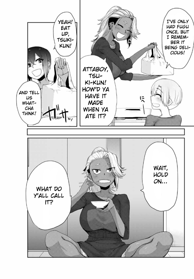 The Girl with a Kansai Accent and the Pure Boy Chapter 10 page 3 - Chapter 10: Tessa Tecchi Teppou