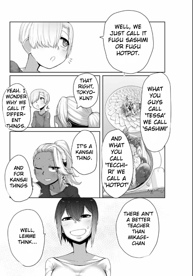 The Girl with a Kansai Accent and the Pure Boy Chapter 10 page 4 - Chapter 10: Tessa Tecchi Teppou