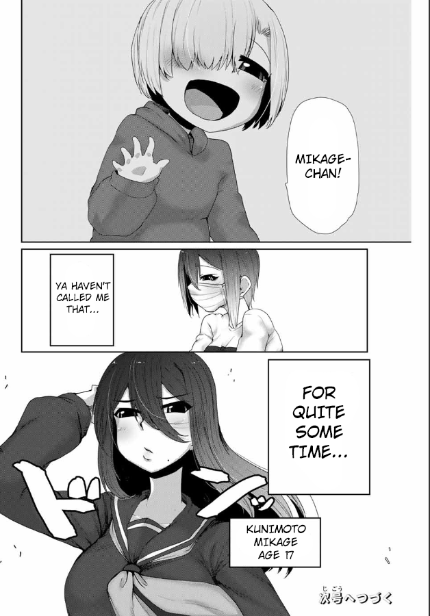 The Girl with a Kansai Accent and the Pure Boy Chapter 11 page 11 - Chapter 11: Ame-chan