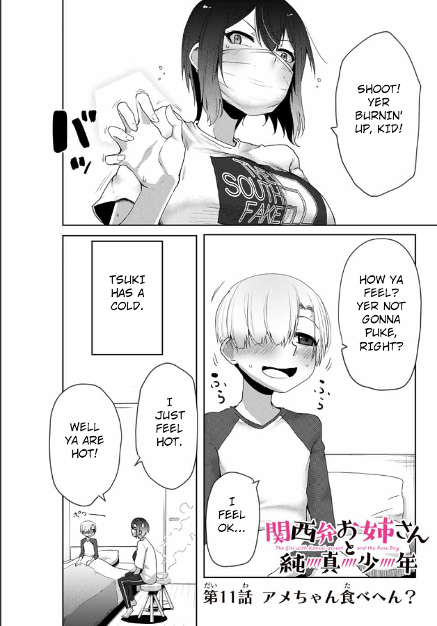 The Girl with a Kansai Accent and the Pure Boy Chapter 11 page 2 - Chapter 11: Ame-chan