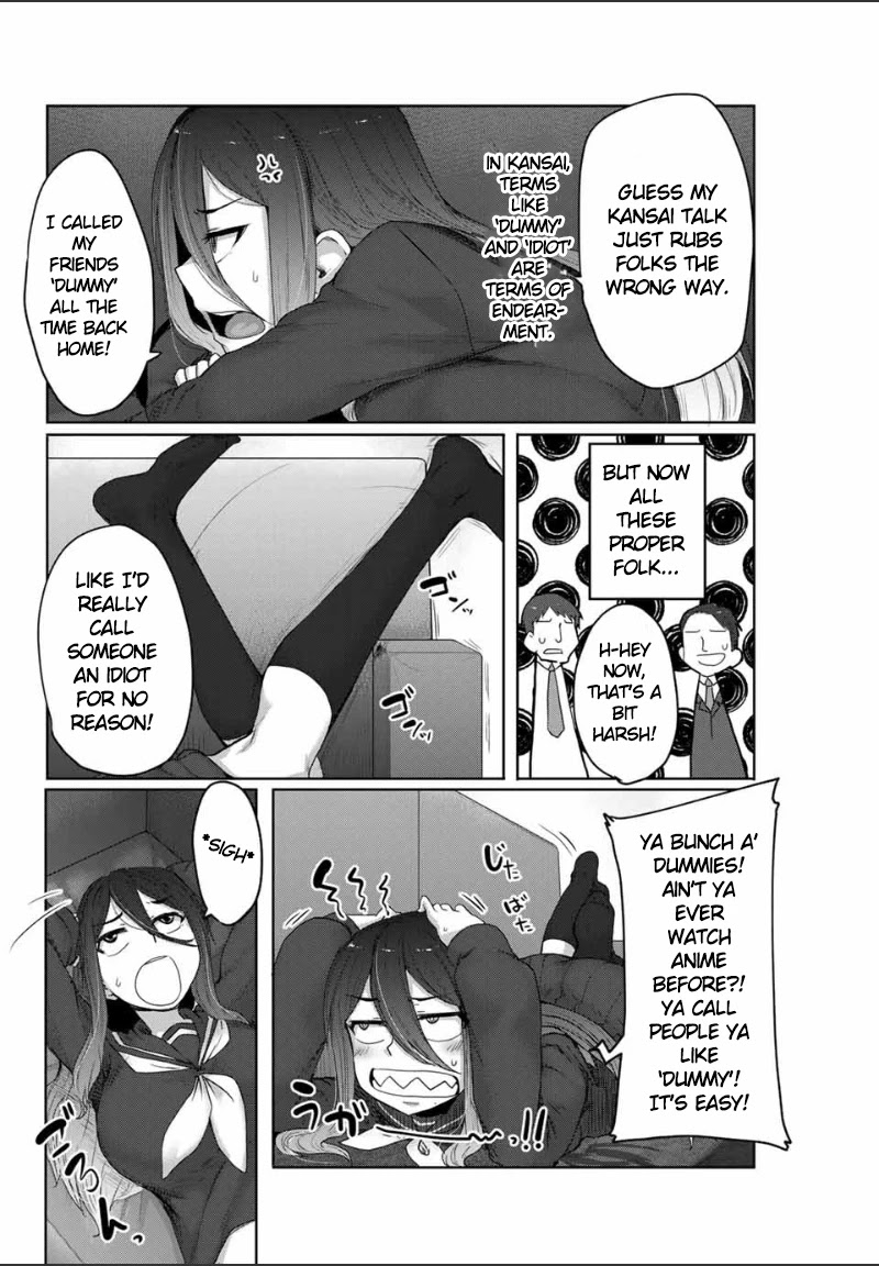 The Girl with a Kansai Accent and the Pure Boy Chapter 12 page 5 - Chapter 12: Dummy