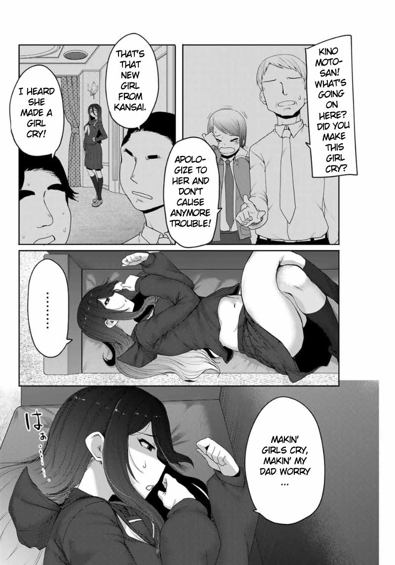 The Girl with a Kansai Accent and the Pure Boy Chapter 12 page 7 - Chapter 12: Dummy