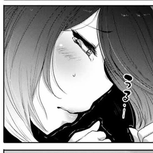 The Girl with a Kansai Accent and the Pure Boy Chapter 12: Dummy cover