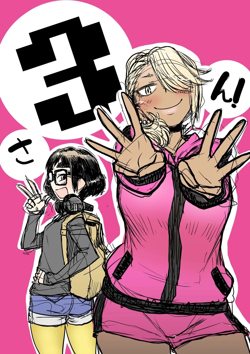 The Girl with a Kansai Accent and the Pure Boy Chapter 15.5 page 2 - Chapter 15.5: Volume Extras and Pixiv Sketches