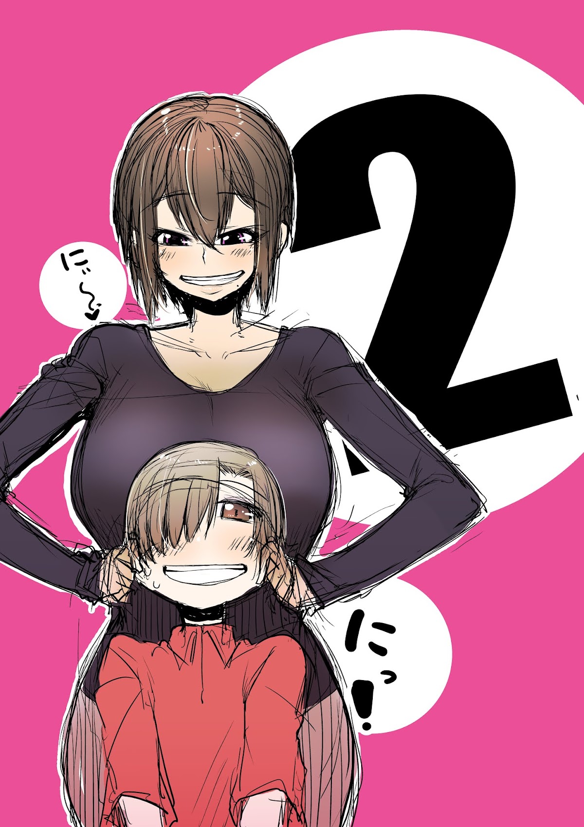 The Girl with a Kansai Accent and the Pure Boy Chapter 15.5 page 3 - Chapter 15.5: Volume Extras and Pixiv Sketches