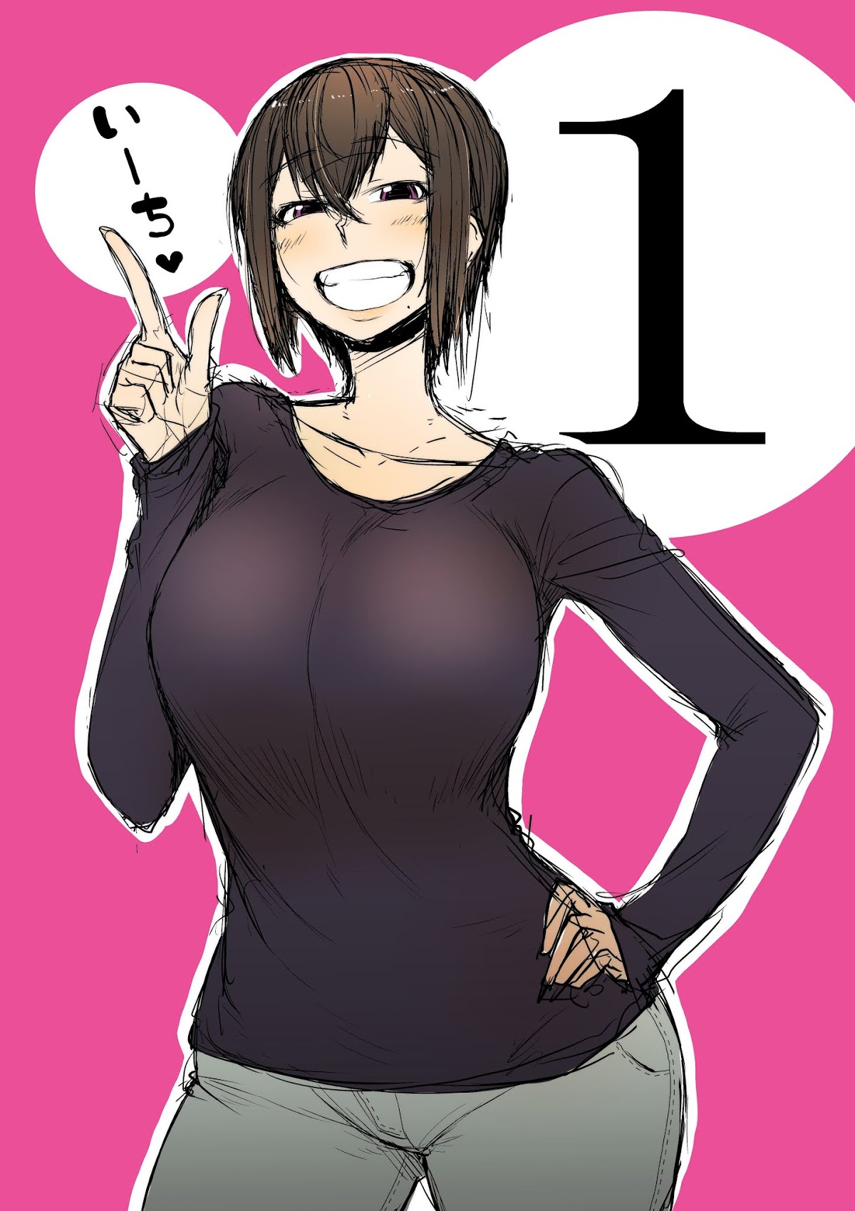 The Girl with a Kansai Accent and the Pure Boy Chapter 15.5 page 4 - Chapter 15.5: Volume Extras and Pixiv Sketches