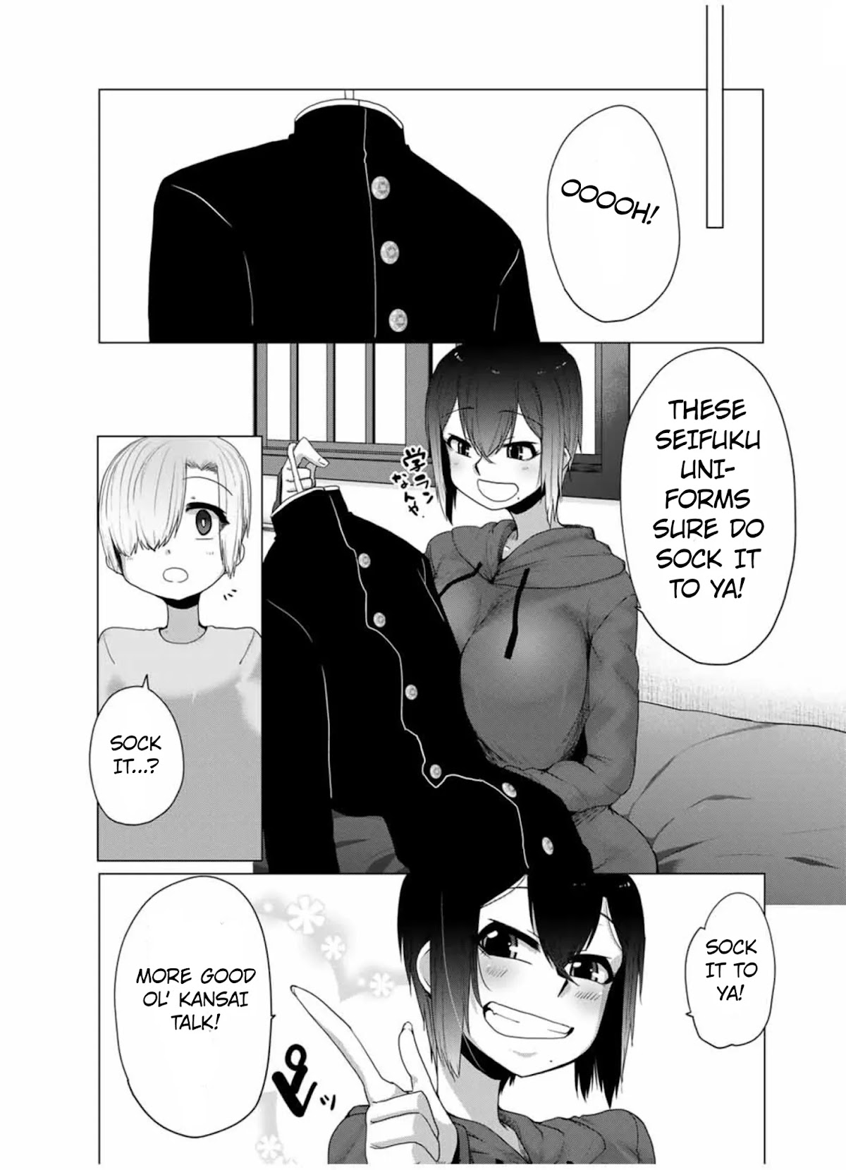 The Girl with a Kansai Accent and the Pure Boy Chapter 15 page 2 - Chapter 15: Cuffing Season