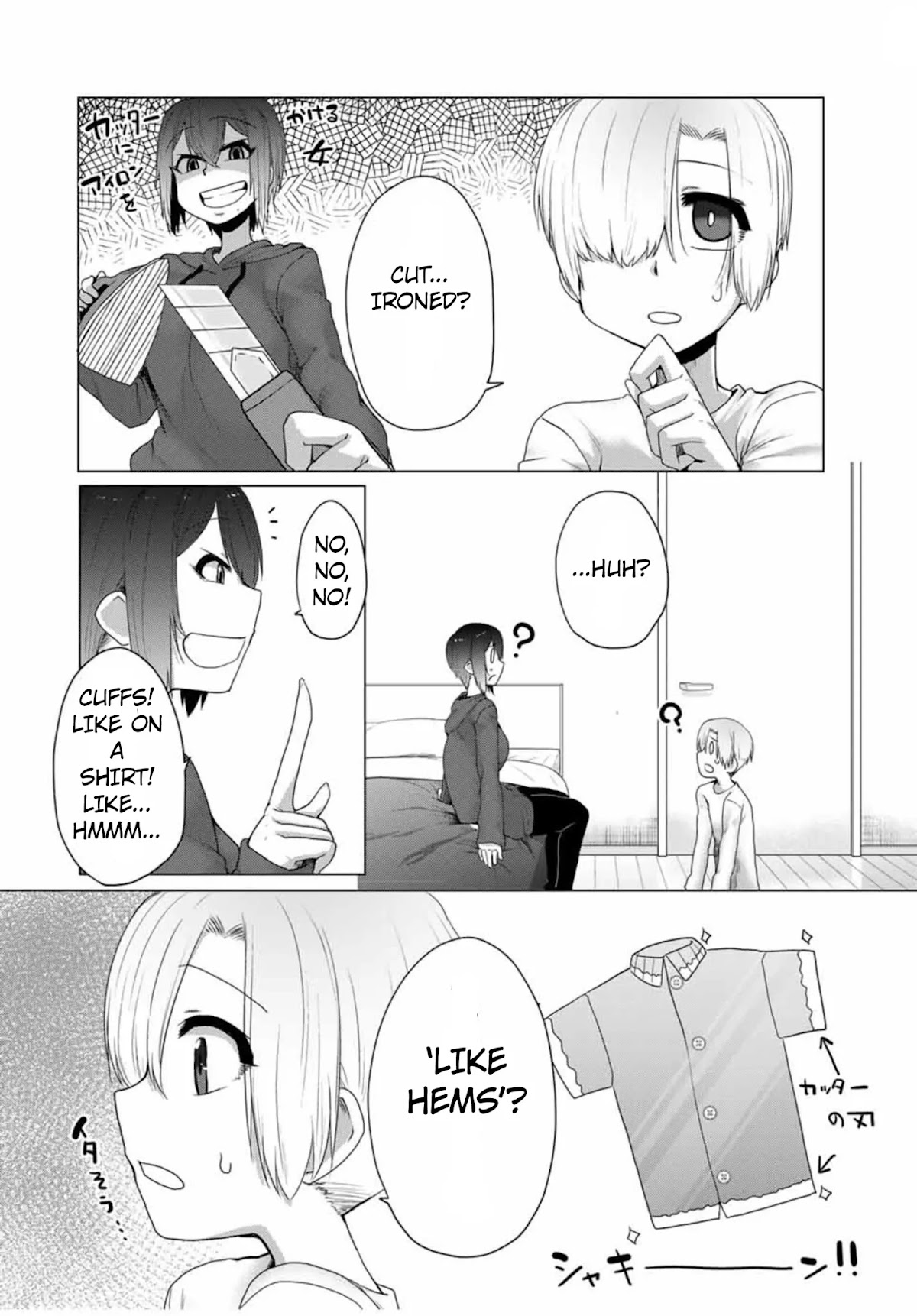The Girl with a Kansai Accent and the Pure Boy Chapter 15 page 4 - Chapter 15: Cuffing Season