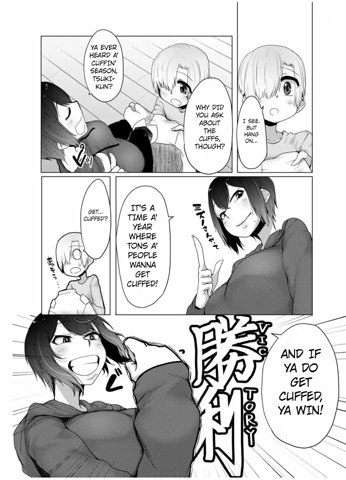 The Girl with a Kansai Accent and the Pure Boy Chapter 15 page 6 - Chapter 15: Cuffing Season