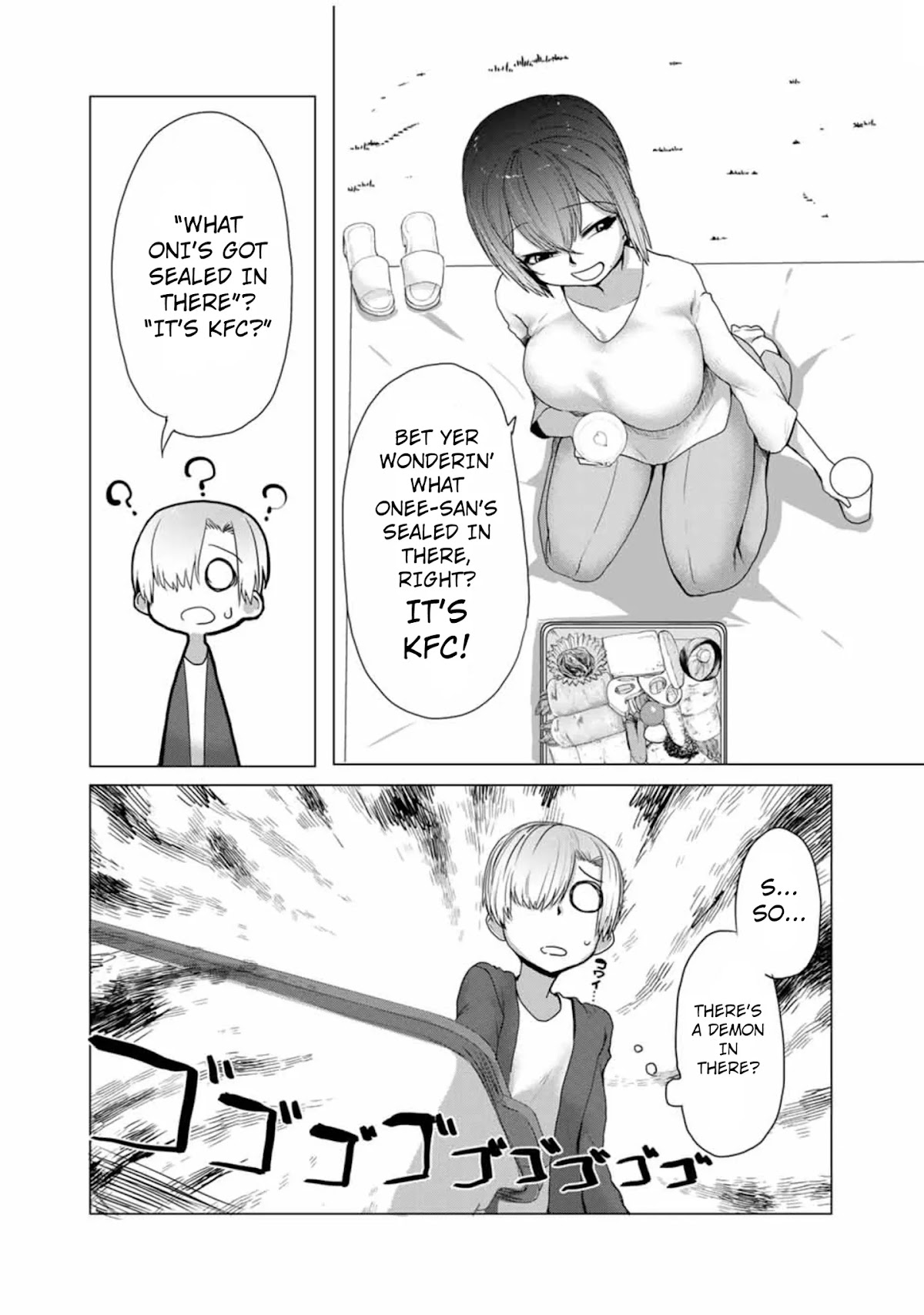 The Girl with a Kansai Accent and the Pure Boy Chapter 16 page 4 - Chapter 16: KFC