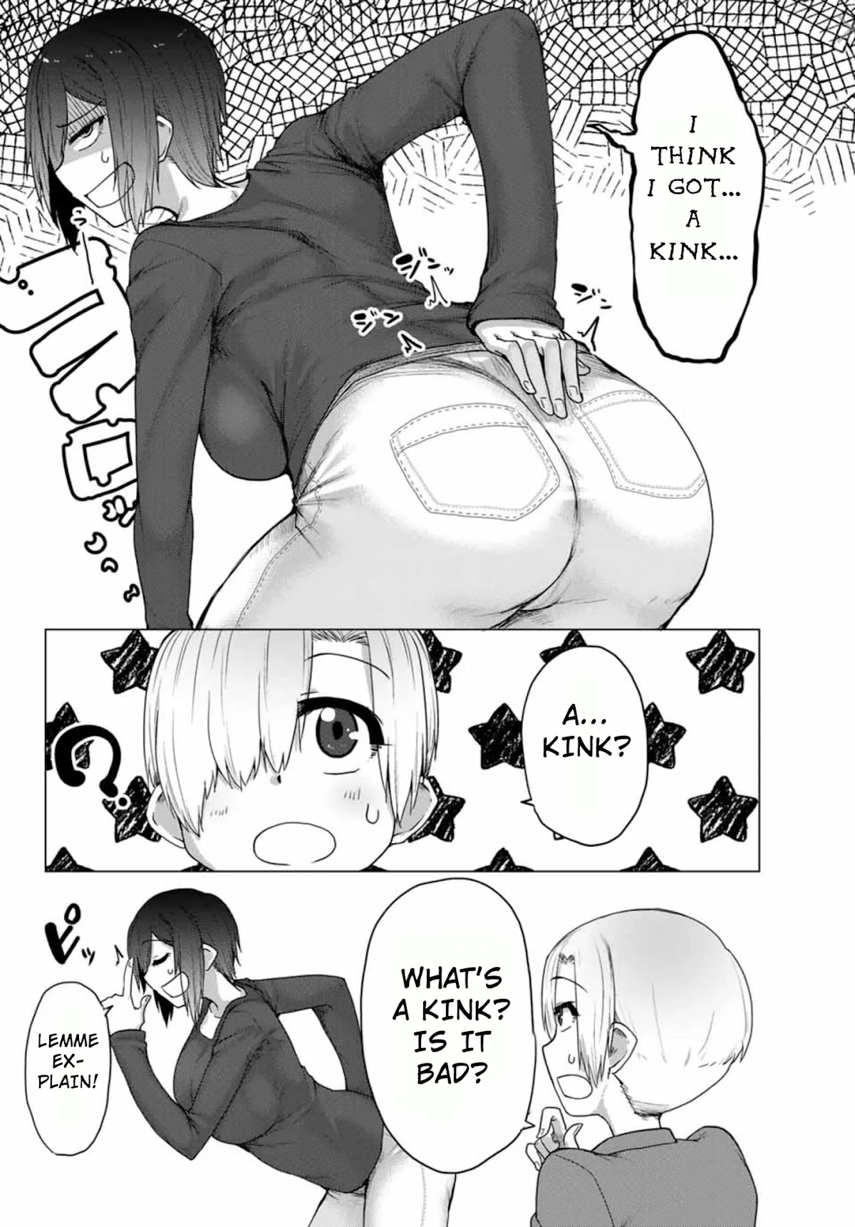 The Girl with a Kansai Accent and the Pure Boy Chapter 17.5 page 2 - Chapter 17.5: Feelin' Kinky