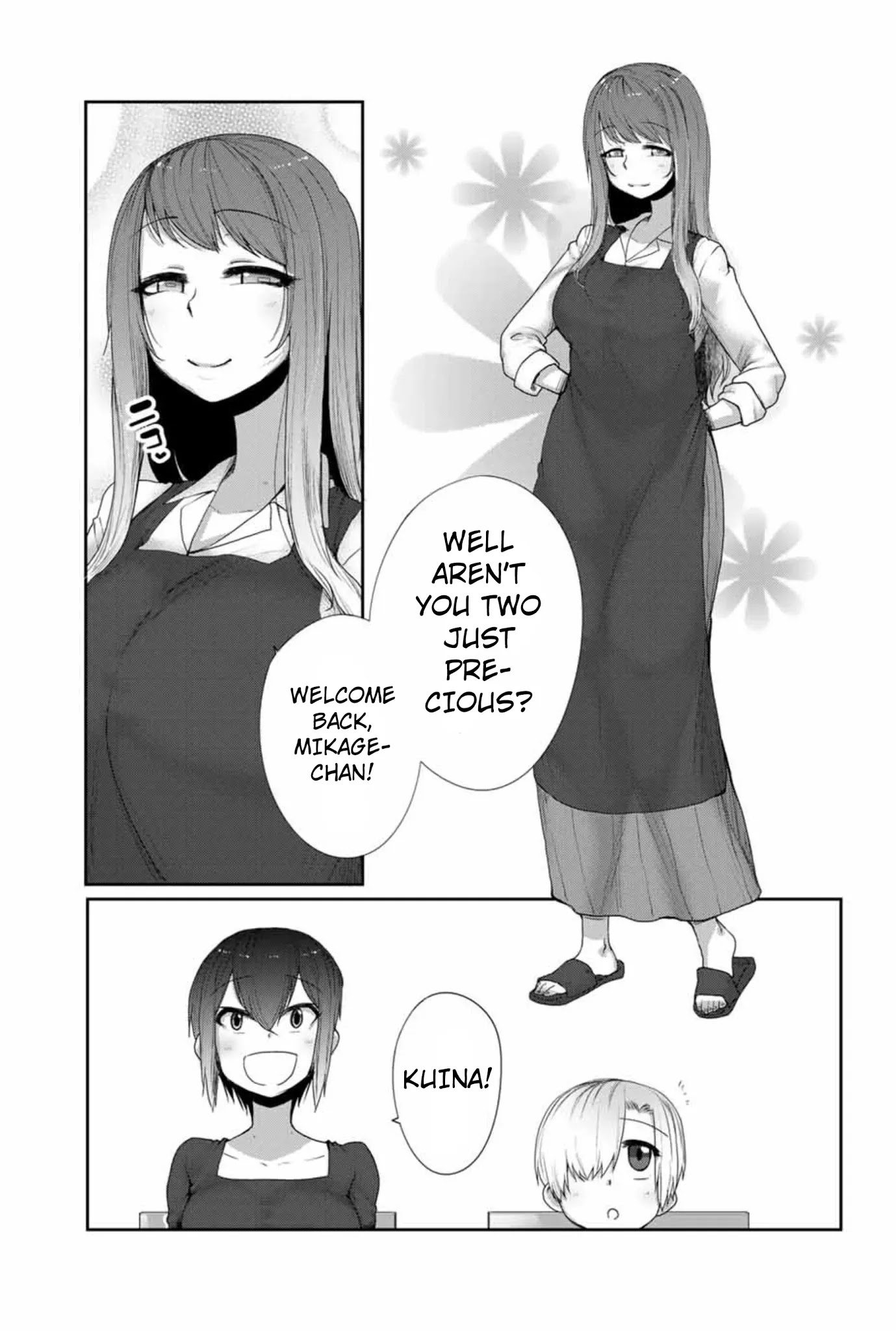 The Girl with a Kansai Accent and the Pure Boy Chapter 17 page 3 - Chapter 17: The Appetizer