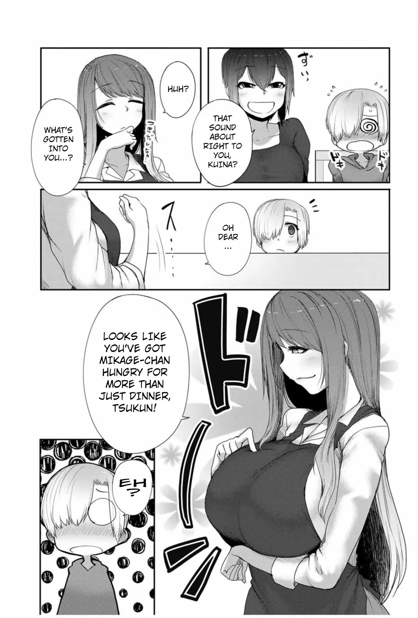 The Girl with a Kansai Accent and the Pure Boy Chapter 17 page 9 - Chapter 17: The Appetizer