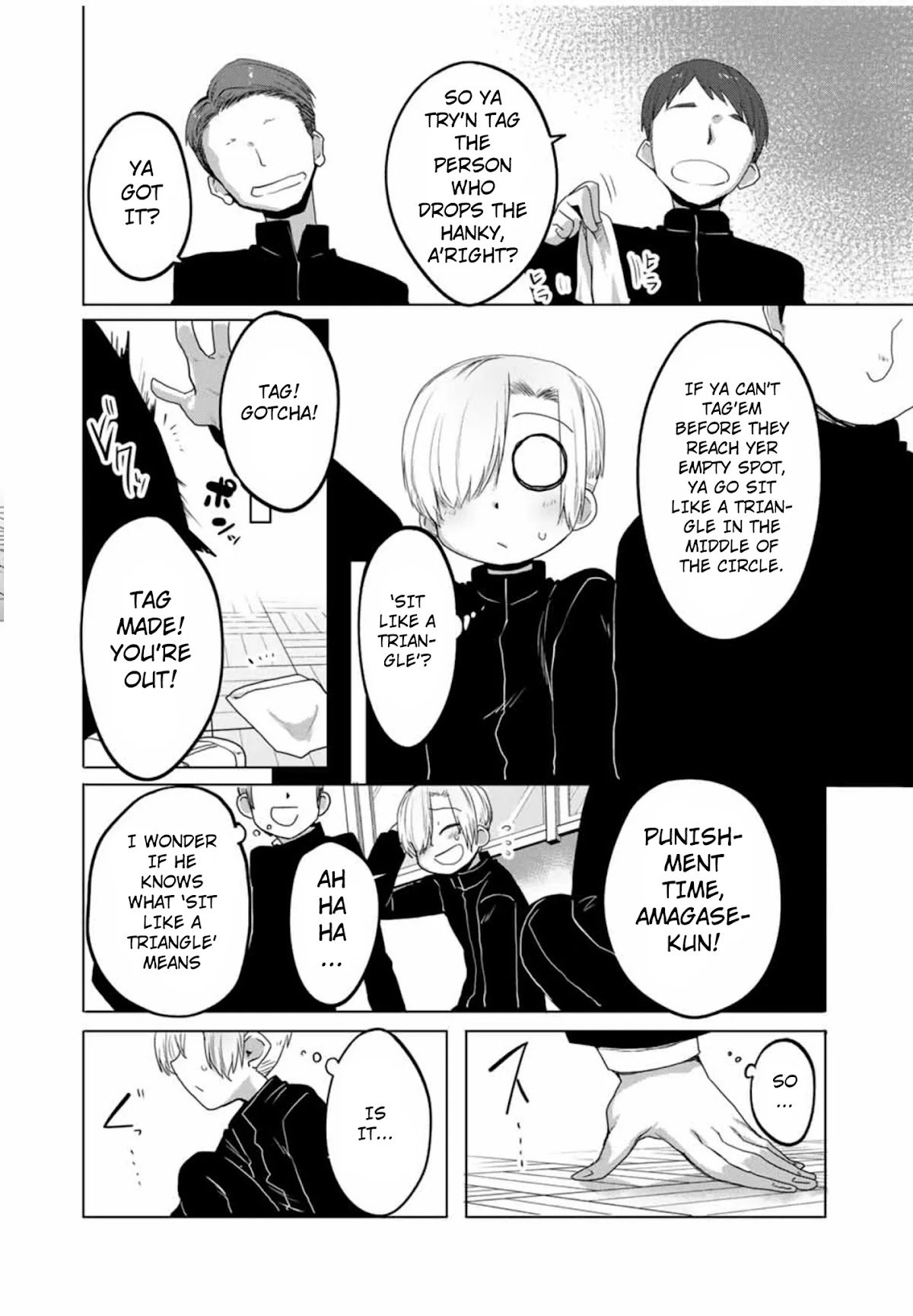 The Girl with a Kansai Accent and the Pure Boy Chapter 18 page 2 - Chapter 18: Roasted