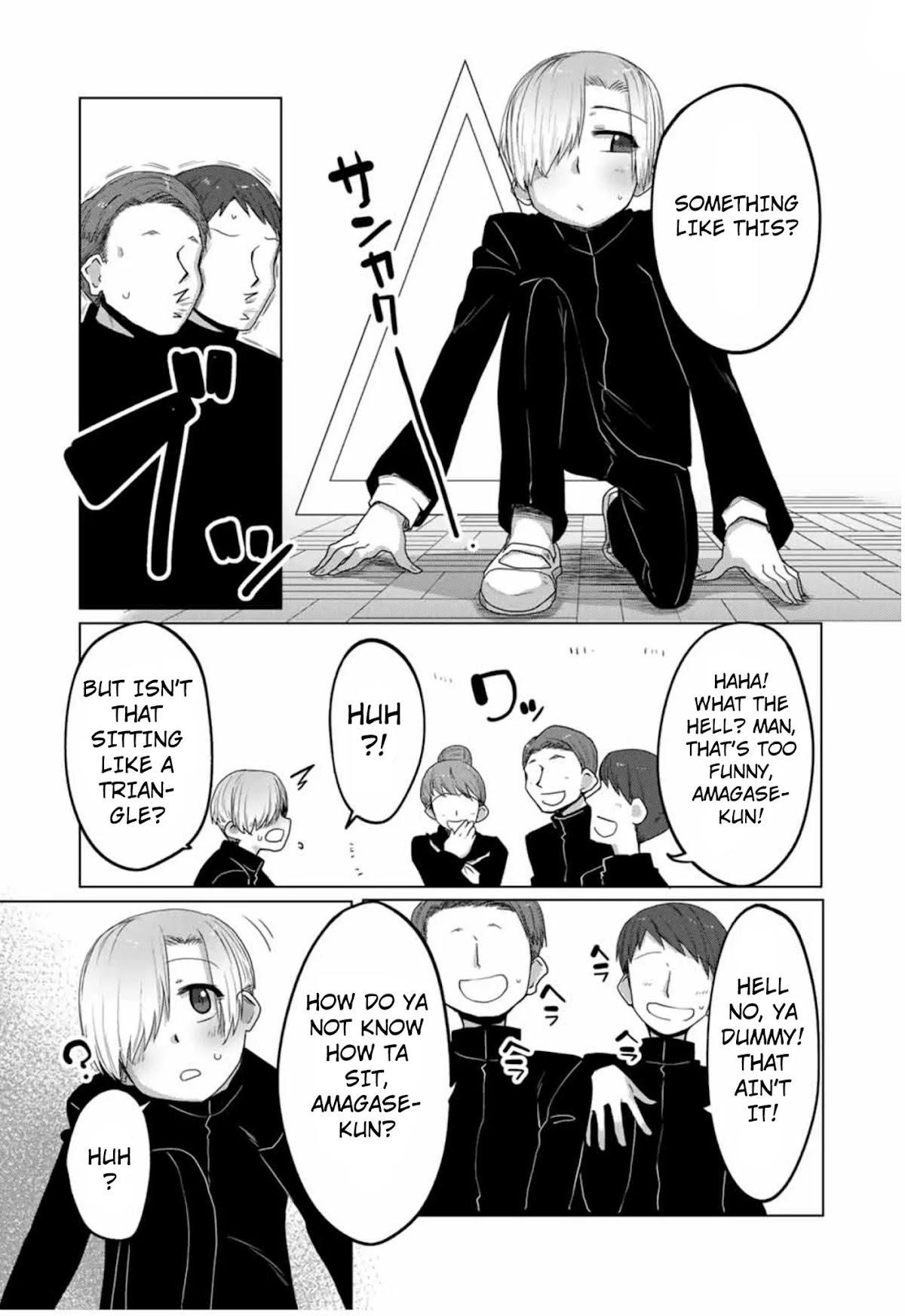 The Girl with a Kansai Accent and the Pure Boy Chapter 18 page 3 - Chapter 18: Roasted