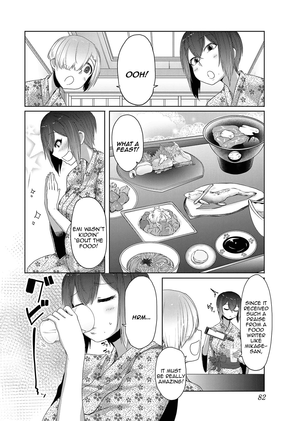 The Girl with a Kansai Accent and the Pure Boy Chapter 19 page 6 - Chapter 19: Sashi, Kiri, Tsukuri