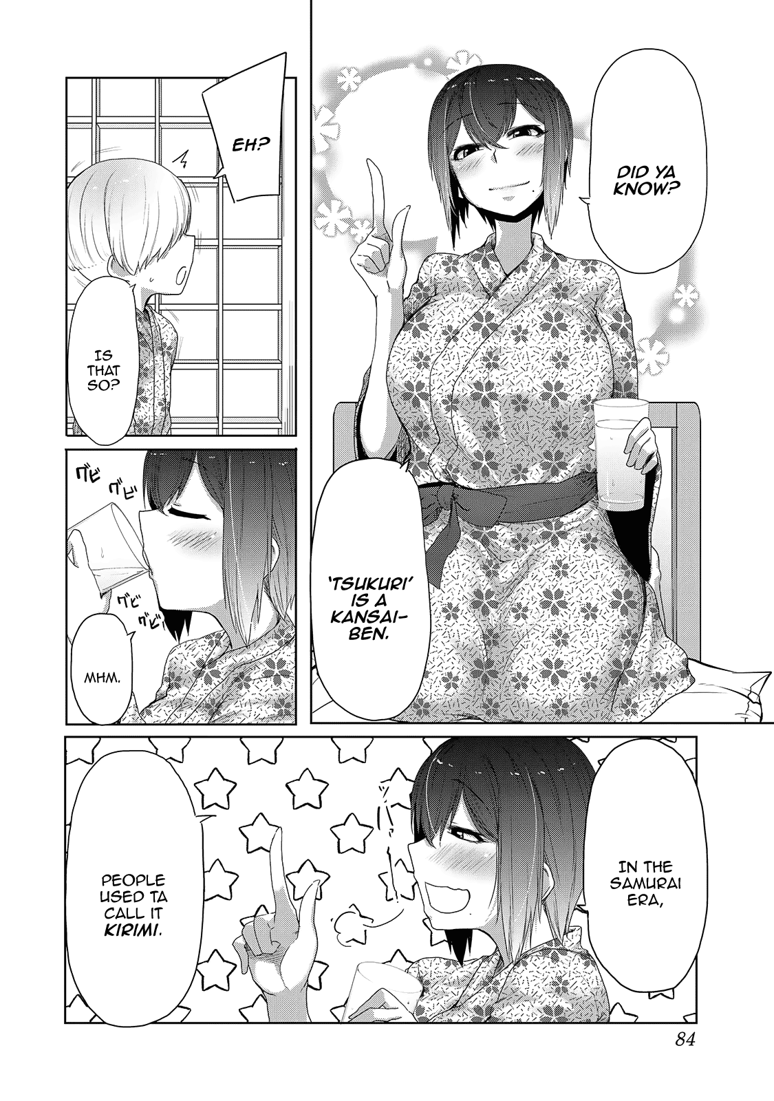 The Girl with a Kansai Accent and the Pure Boy Chapter 19 page 8 - Chapter 19: Sashi, Kiri, Tsukuri