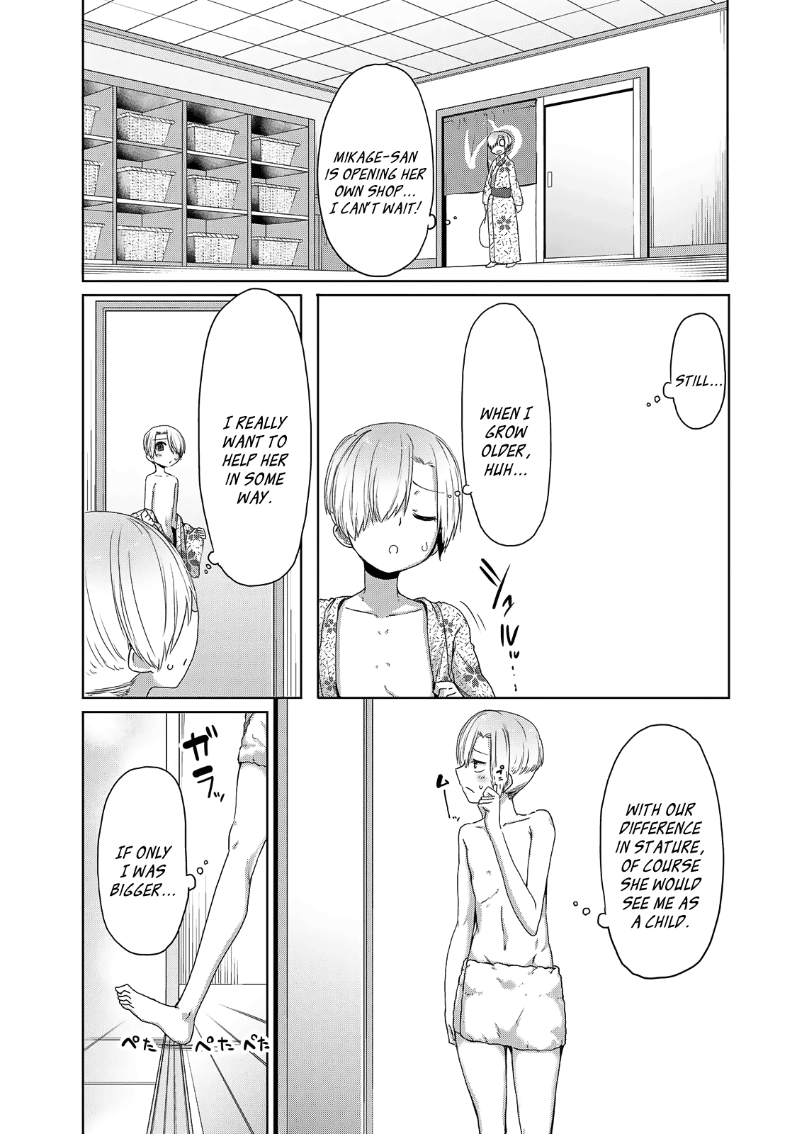 The Girl with a Kansai Accent and the Pure Boy Chapter 20 page 3 - Chapter 20: Kizuki-kun Wants to Grow Up