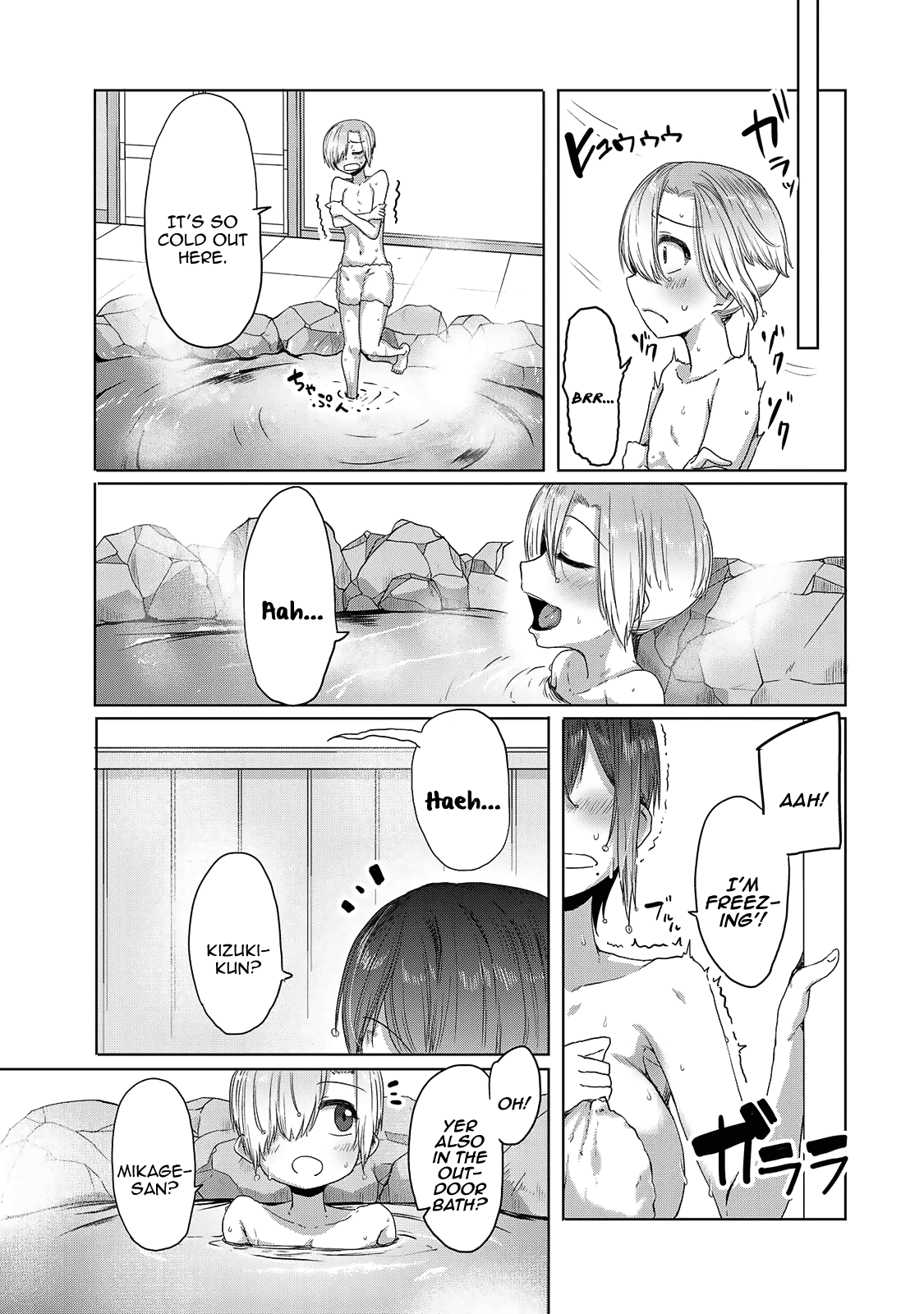 The Girl with a Kansai Accent and the Pure Boy Chapter 20 page 5 - Chapter 20: Kizuki-kun Wants to Grow Up