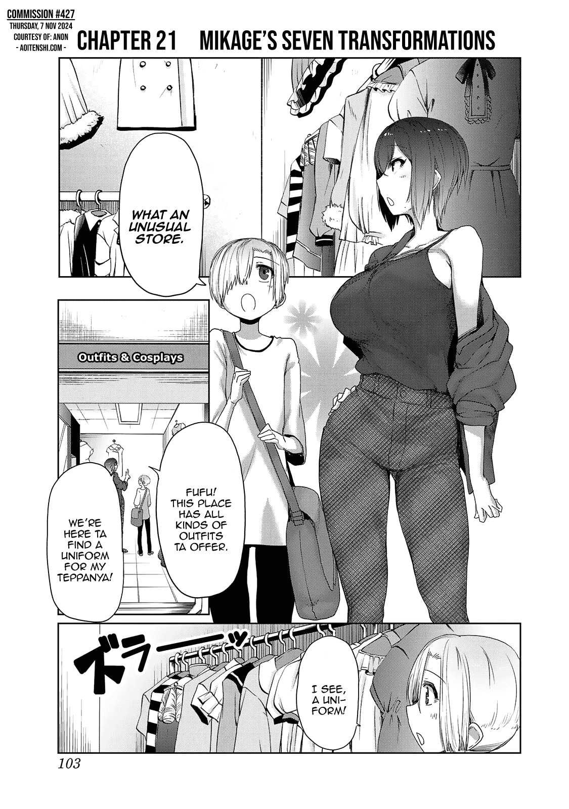The Girl with a Kansai Accent and the Pure Boy Chapter 21 page 1 - Chapter 21: Mikage's Seven Transformations