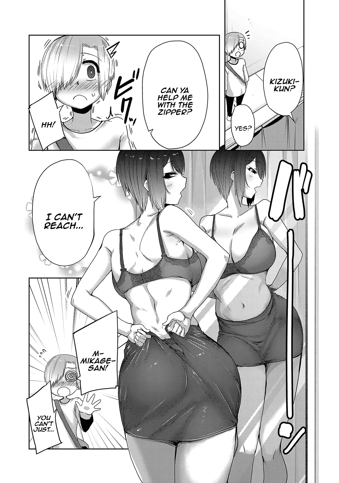The Girl with a Kansai Accent and the Pure Boy Chapter 21 page 10 - Chapter 21: Mikage's Seven Transformations