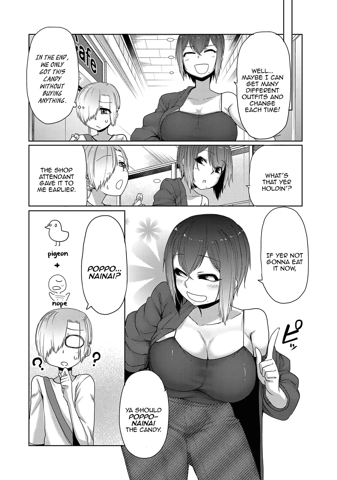 The Girl with a Kansai Accent and the Pure Boy Chapter 21 page 12 - Chapter 21: Mikage's Seven Transformations