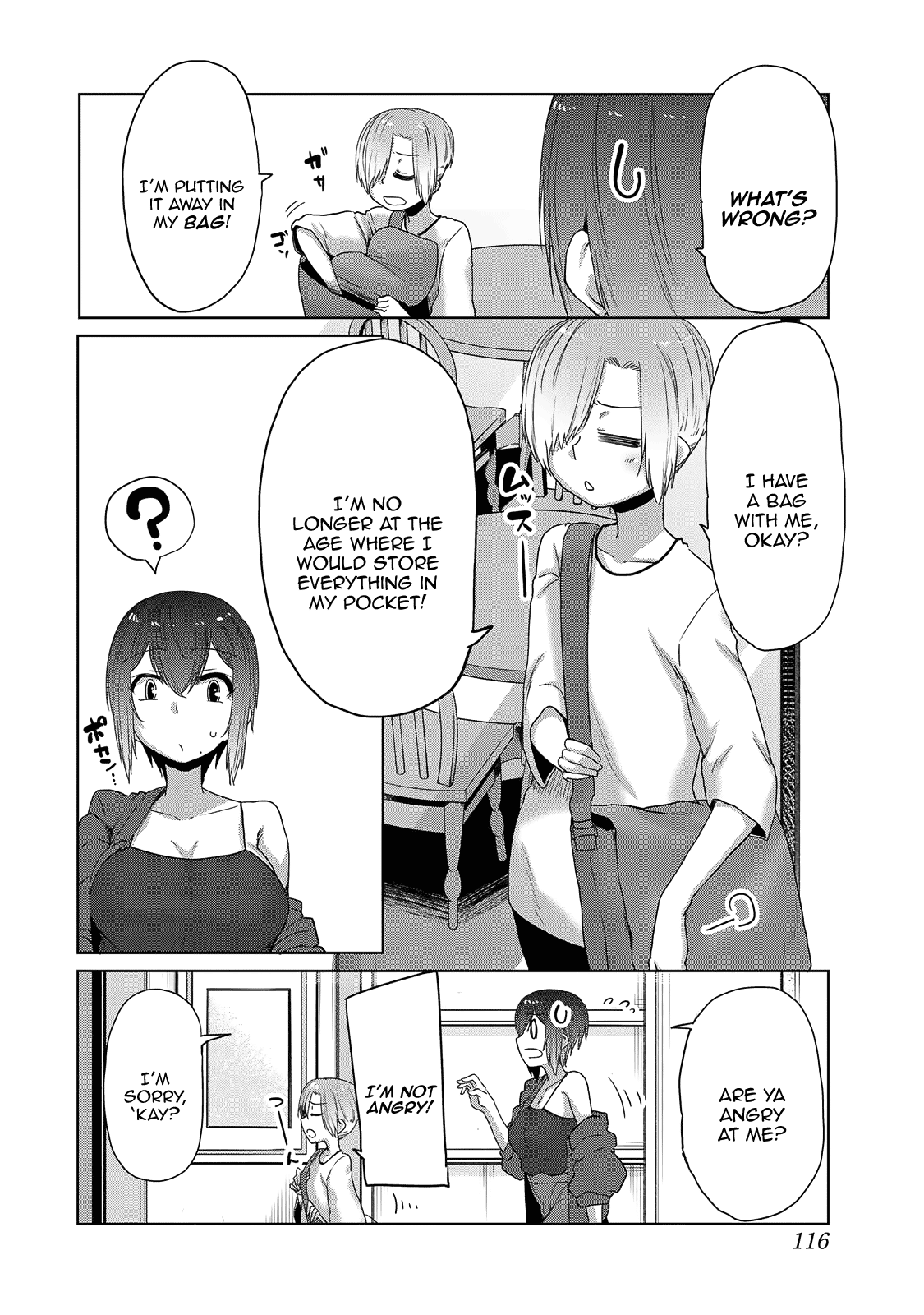 The Girl with a Kansai Accent and the Pure Boy Chapter 21 page 14 - Chapter 21: Mikage's Seven Transformations