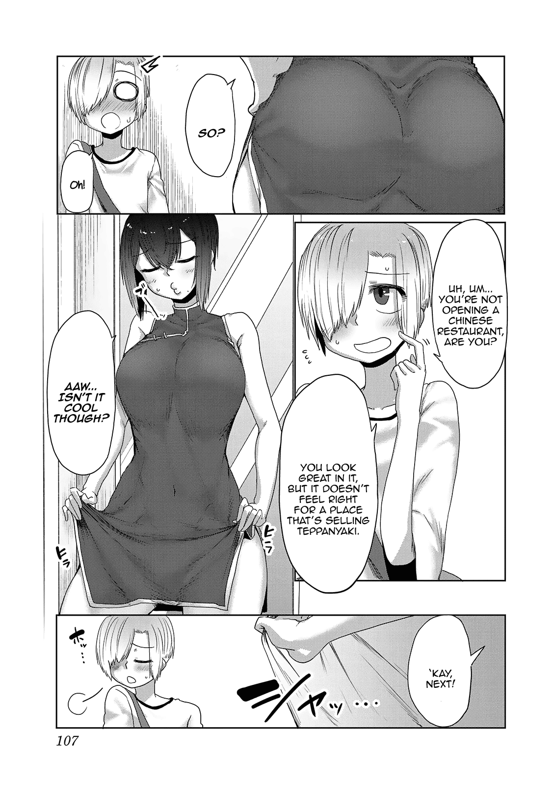 The Girl with a Kansai Accent and the Pure Boy Chapter 21 page 5 - Chapter 21: Mikage's Seven Transformations