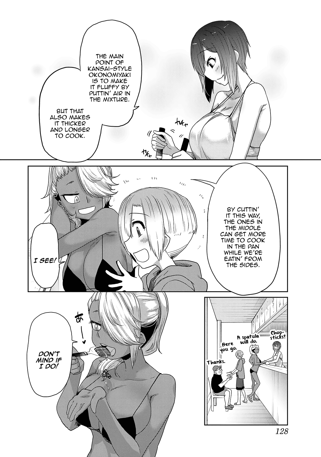 The Girl with a Kansai Accent and the Pure Boy Chapter 22 page 12 - Chapter 22: Which Do You Prefer