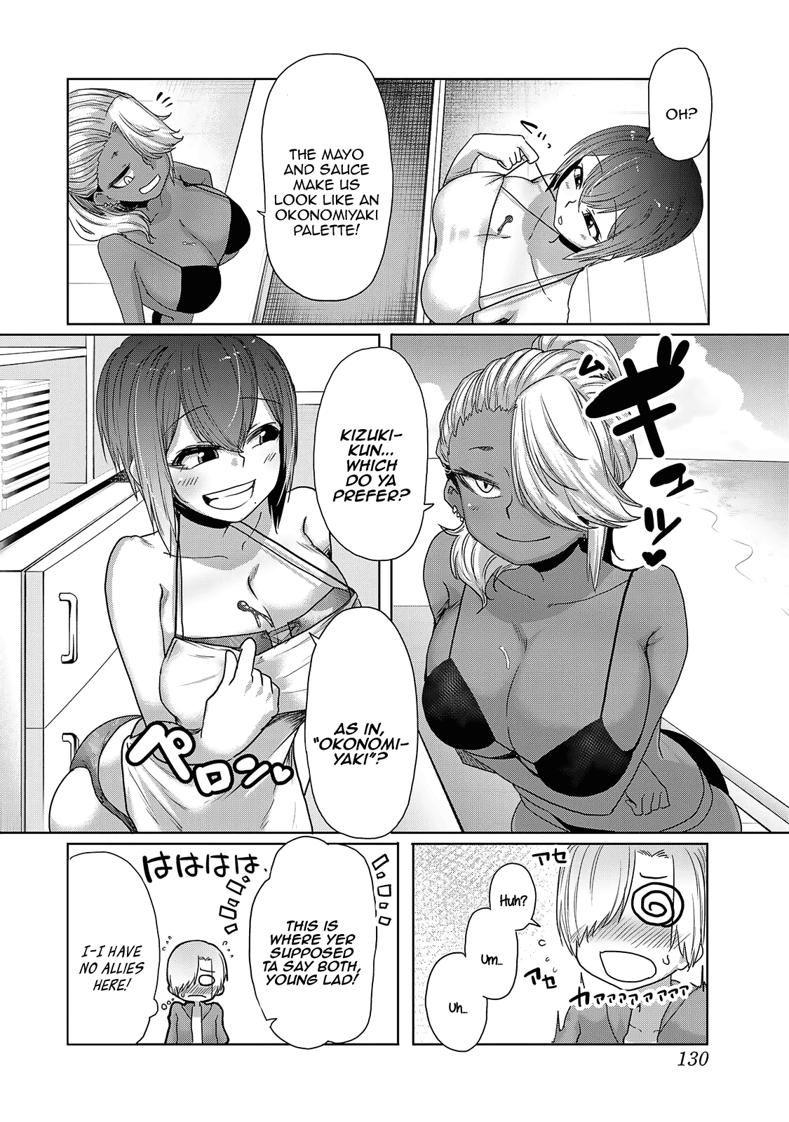 The Girl with a Kansai Accent and the Pure Boy Chapter 22 page 14 - Chapter 22: Which Do You Prefer
