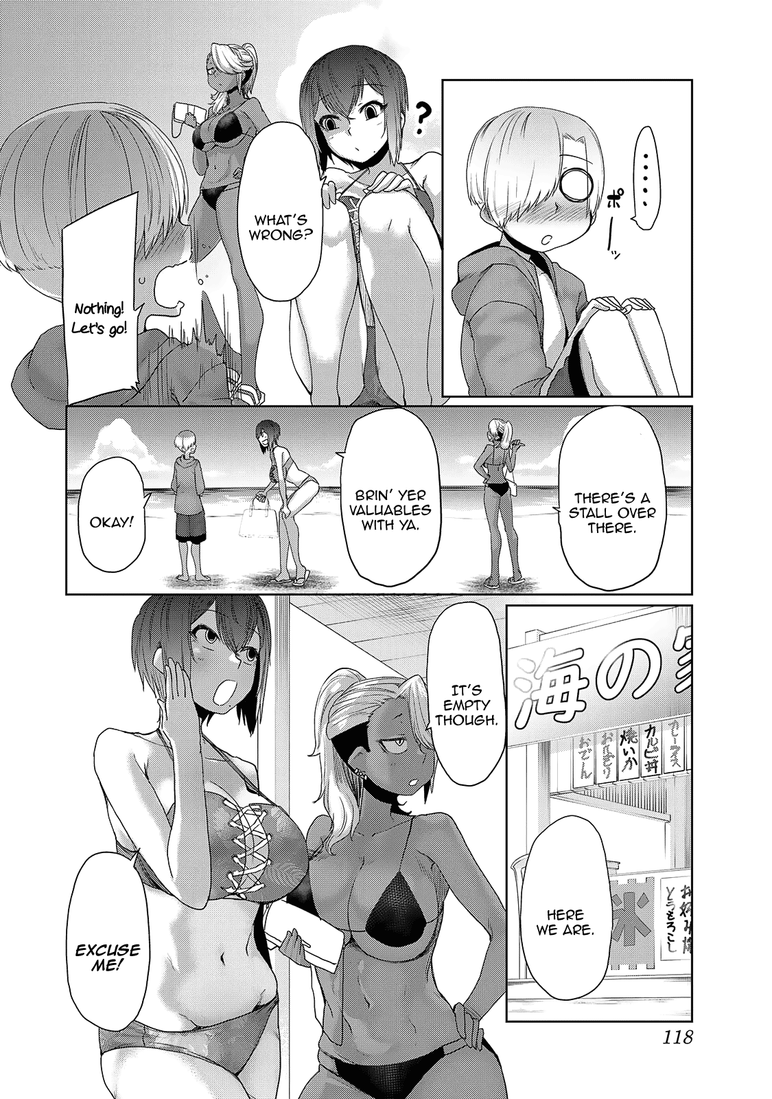 The Girl with a Kansai Accent and the Pure Boy Chapter 22 page 2 - Chapter 22: Which Do You Prefer