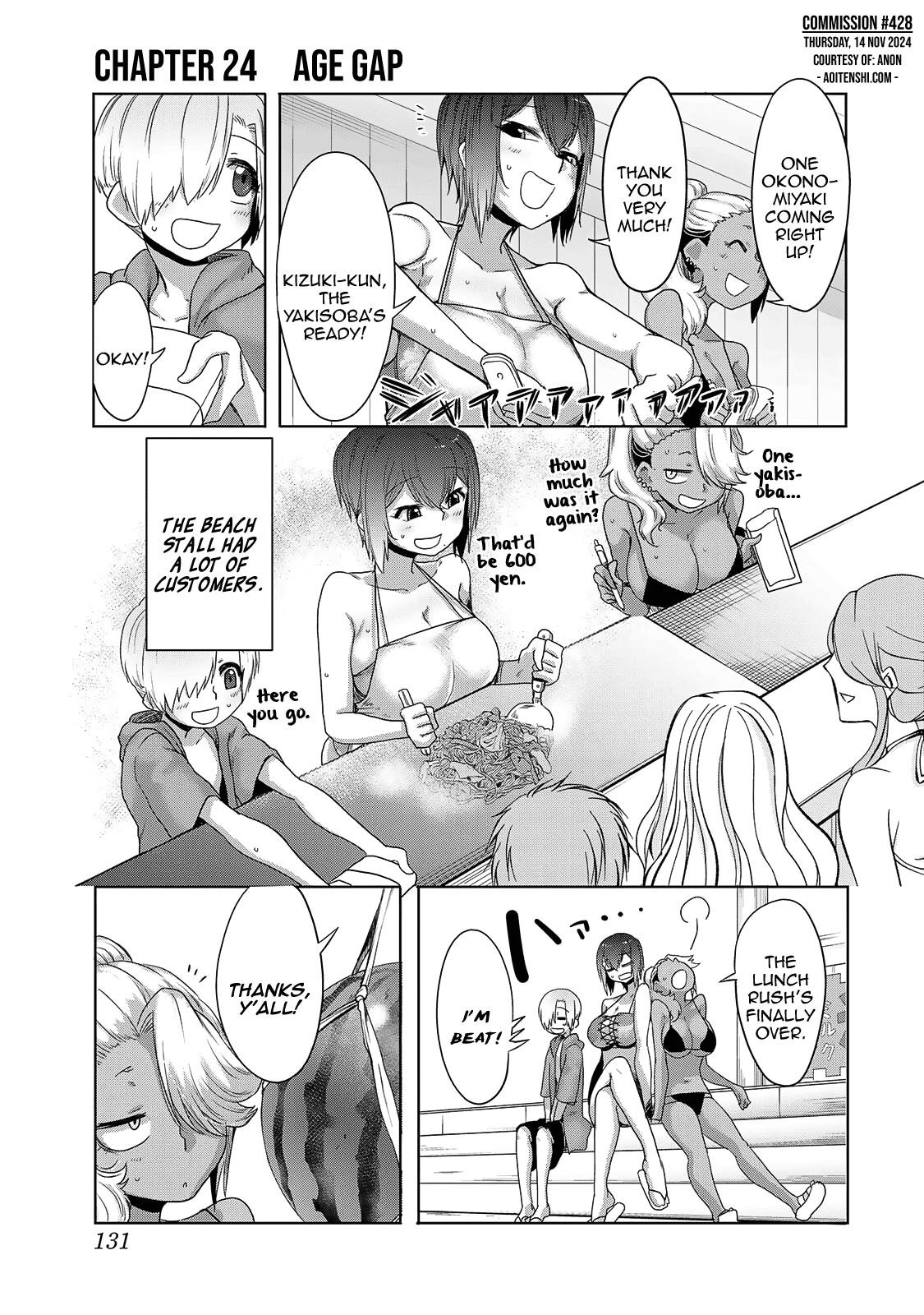 The Girl with a Kansai Accent and the Pure Boy Chapter 23 page 1 - Chapter 23: Age Gap